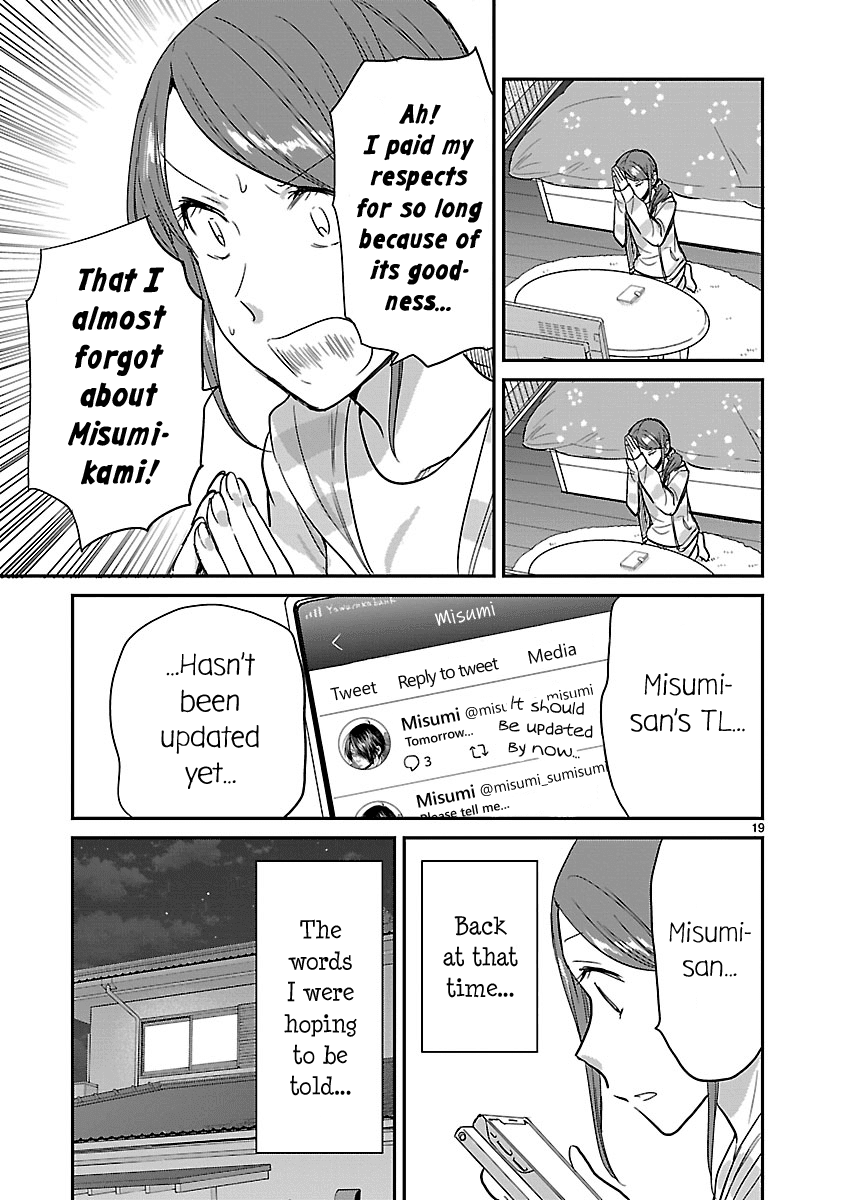 Kami eshi JK to OL fujoshi Chapter 10 page 19 - Chapter 10: I'm so glad I found you...