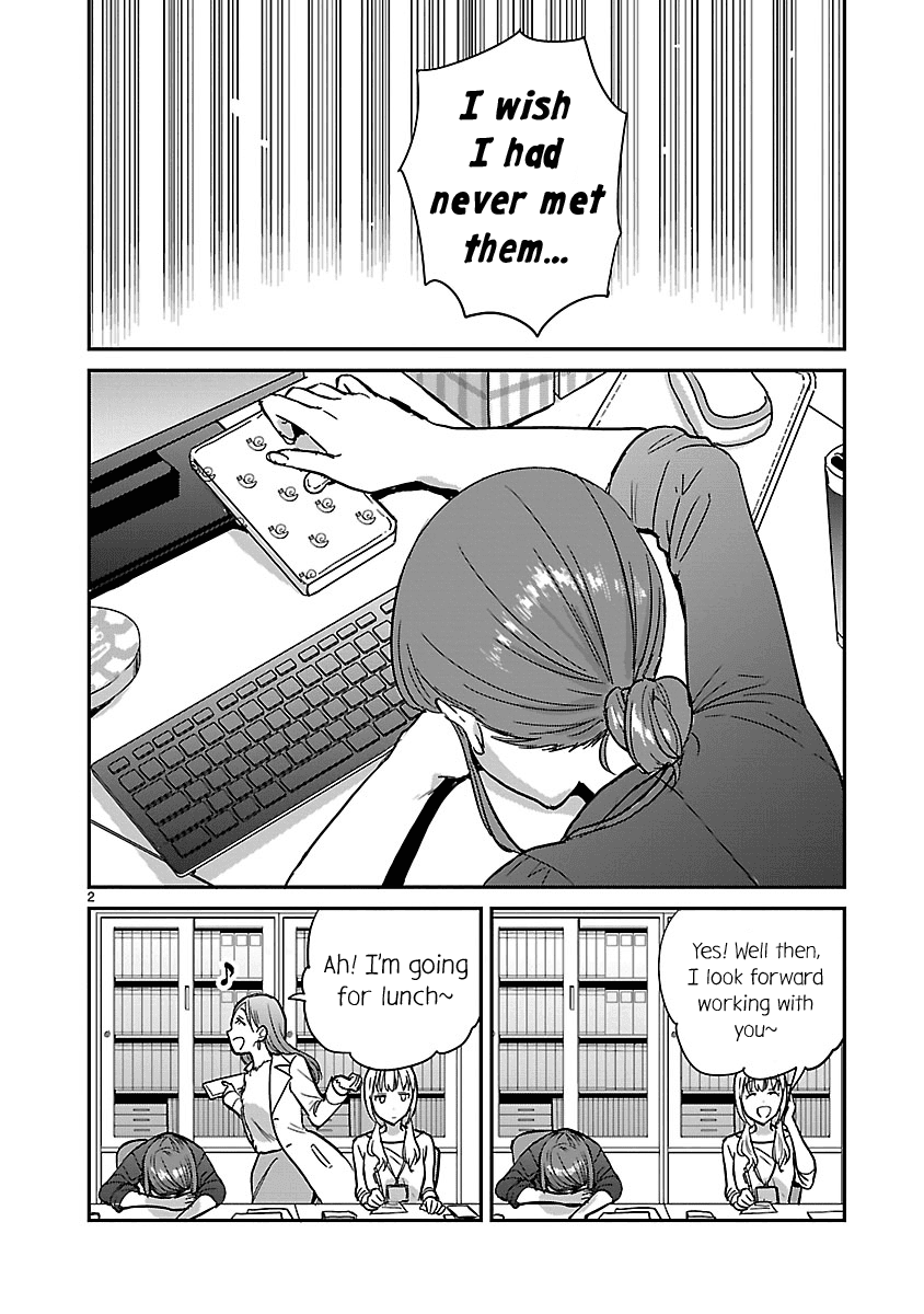 Kami eshi JK to OL fujoshi Chapter 10 page 2 - Chapter 10: I'm so glad I found you...