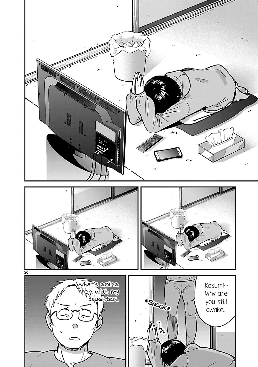 Kami eshi JK to OL fujoshi Chapter 10 page 20 - Chapter 10: I'm so glad I found you...
