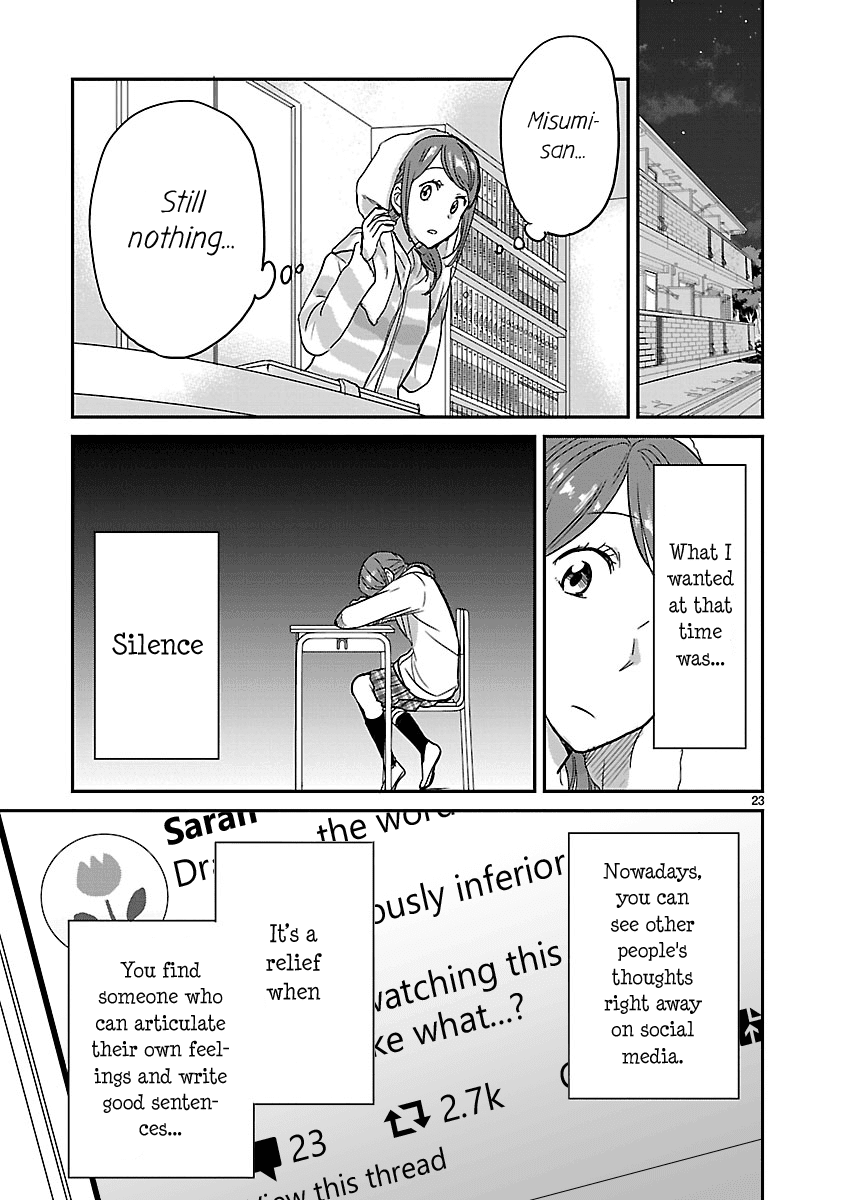 Kami eshi JK to OL fujoshi Chapter 10 page 23 - Chapter 10: I'm so glad I found you...