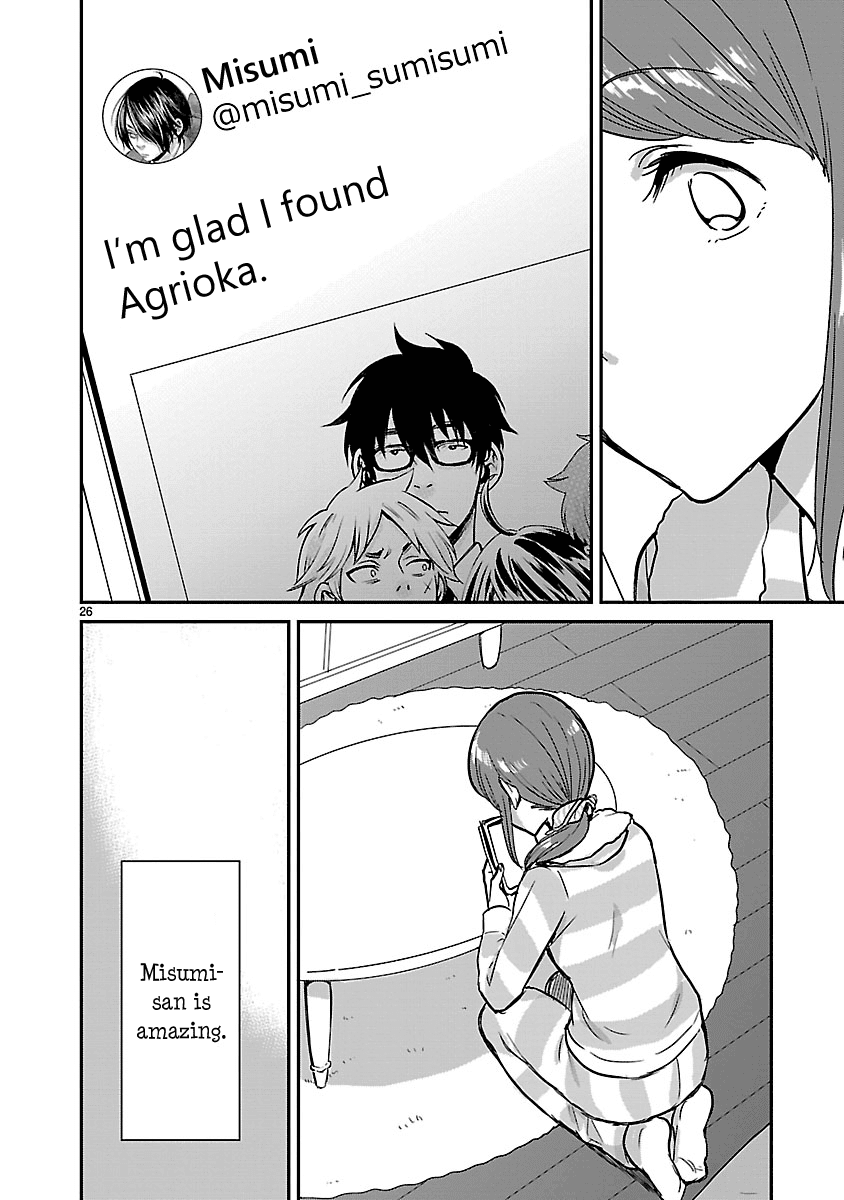 Kami eshi JK to OL fujoshi Chapter 10 page 26 - Chapter 10: I'm so glad I found you...
