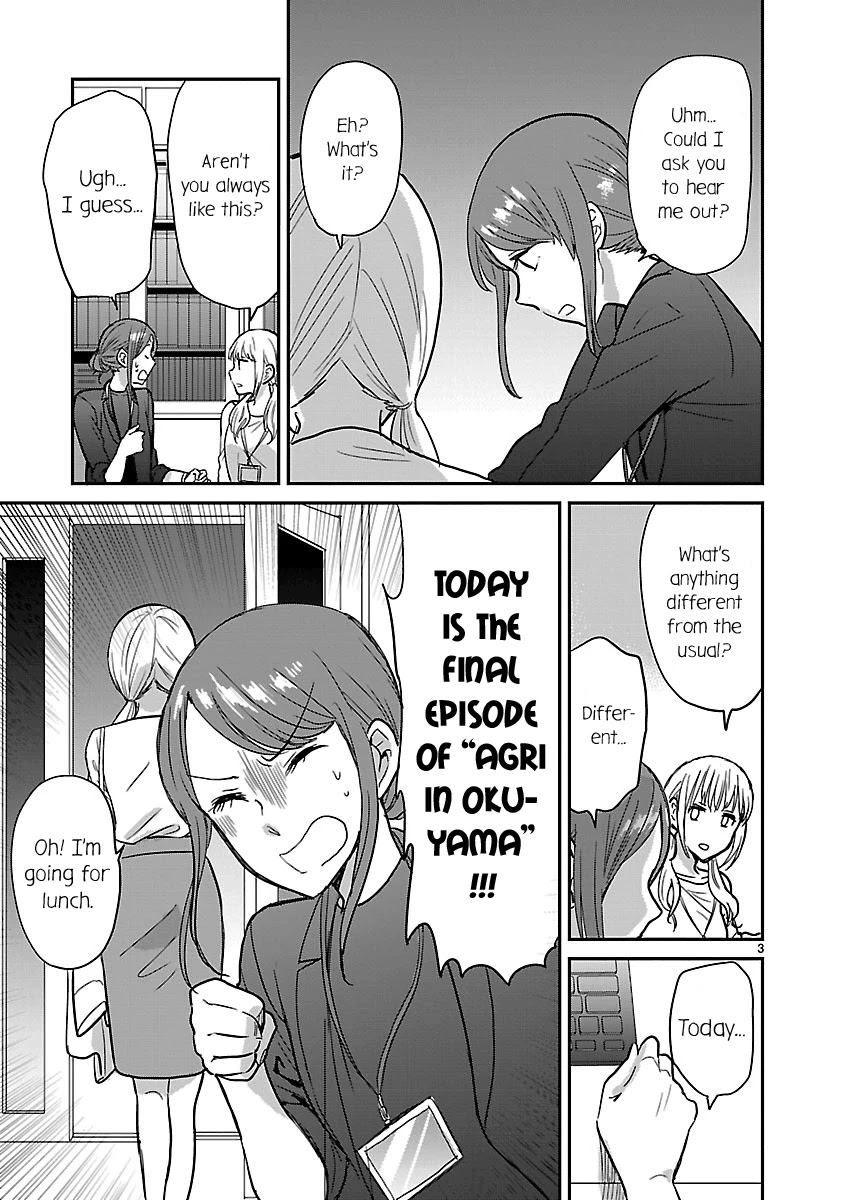 Kami eshi JK to OL fujoshi Chapter 10 page 3 - Chapter 10: I'm so glad I found you...