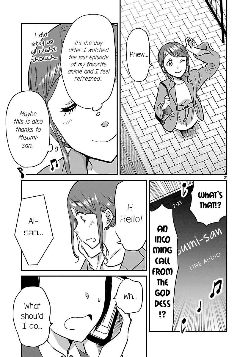 Kami eshi JK to OL fujoshi Chapter 10 page 31 - Chapter 10: I'm so glad I found you...