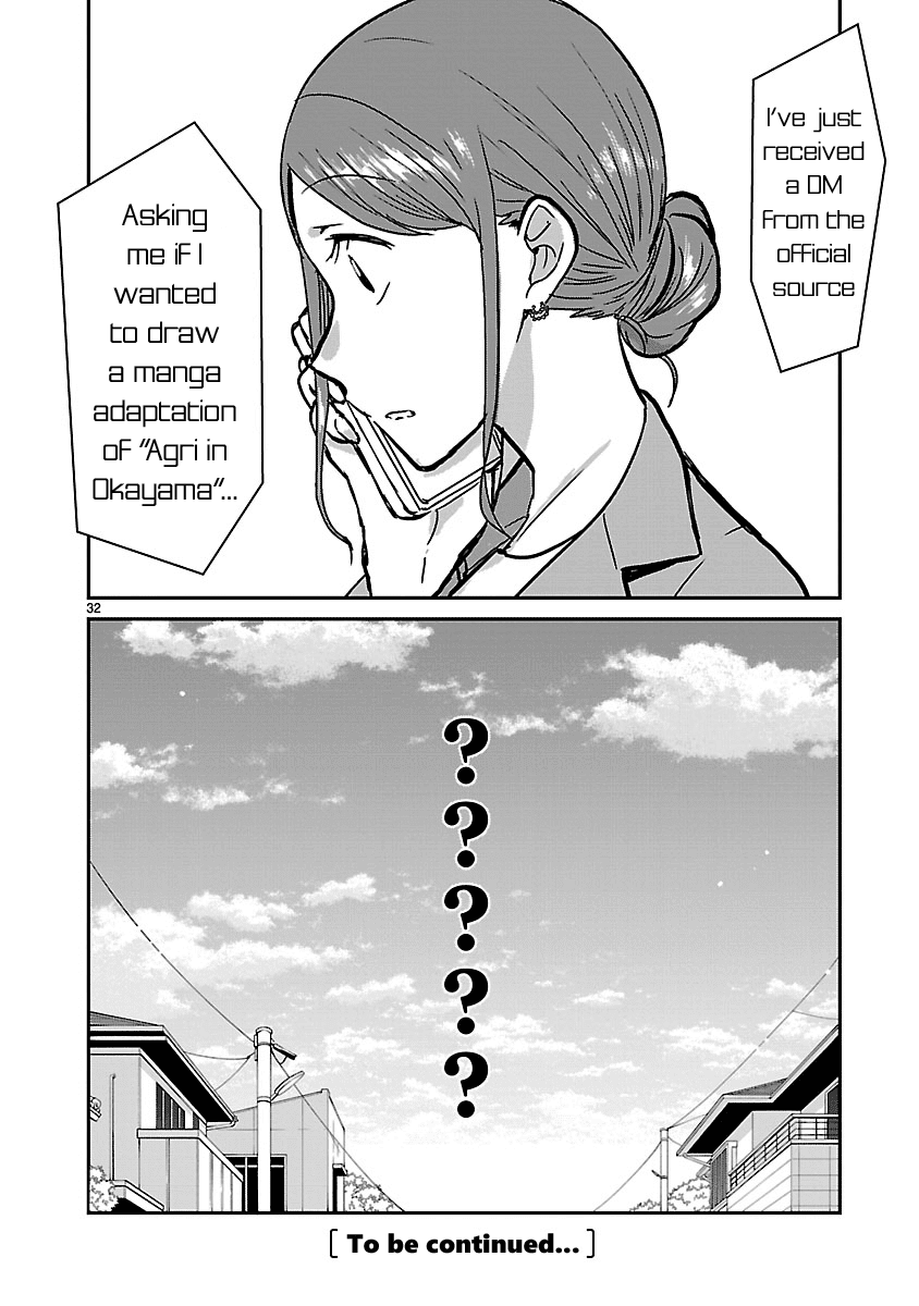 Kami eshi JK to OL fujoshi Chapter 10 page 32 - Chapter 10: I'm so glad I found you...