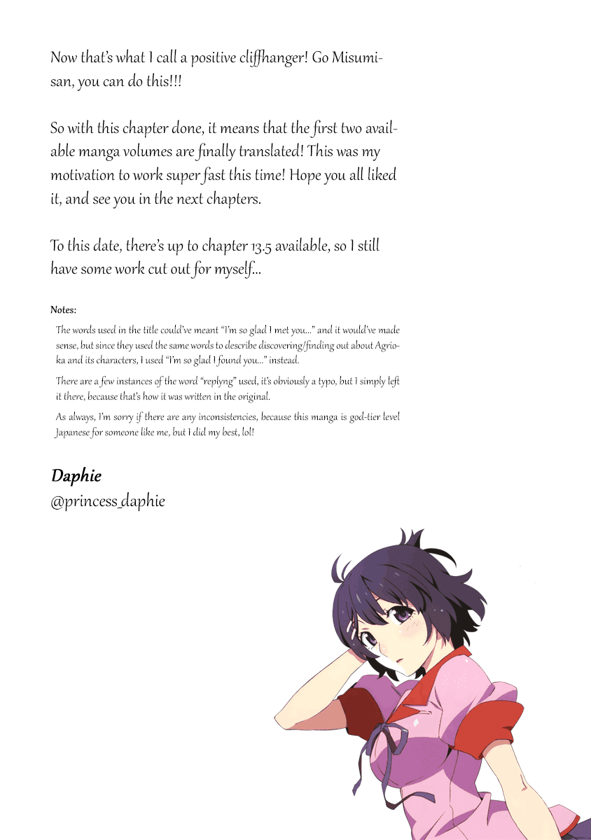 Kami eshi JK to OL fujoshi Chapter 10 page 34 - Chapter 10: I'm so glad I found you...
