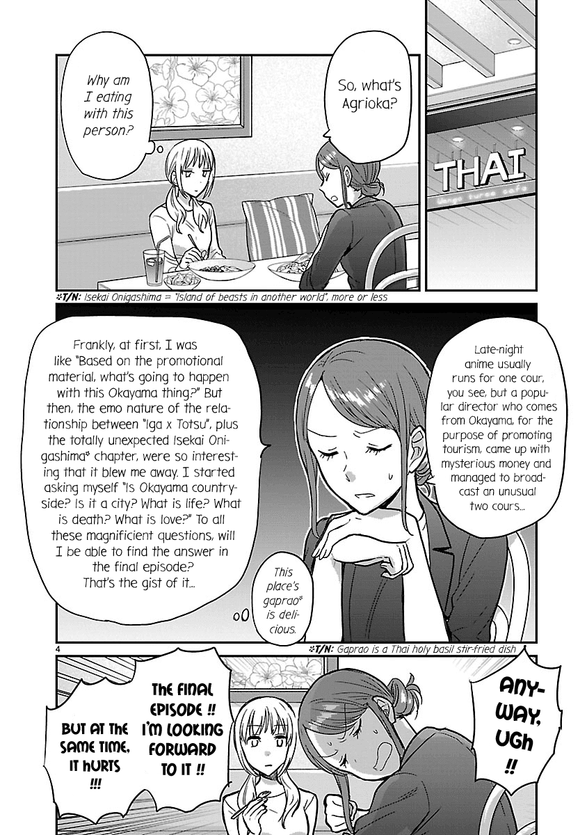 Kami eshi JK to OL fujoshi Chapter 10 page 4 - Chapter 10: I'm so glad I found you...