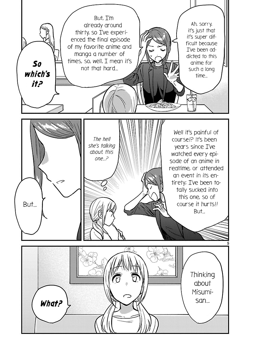Kami eshi JK to OL fujoshi Chapter 10 page 5 - Chapter 10: I'm so glad I found you...