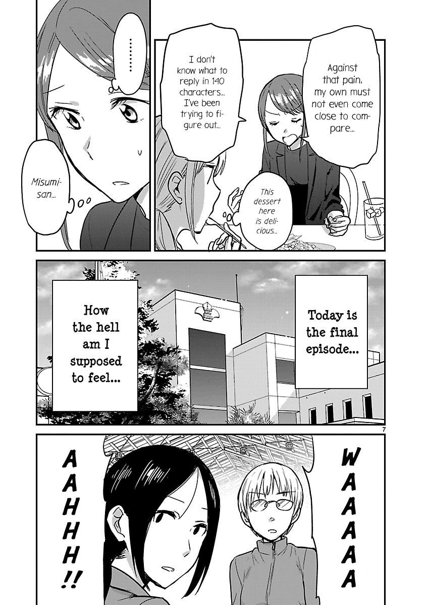 Kami eshi JK to OL fujoshi Chapter 10 page 7 - Chapter 10: I'm so glad I found you...