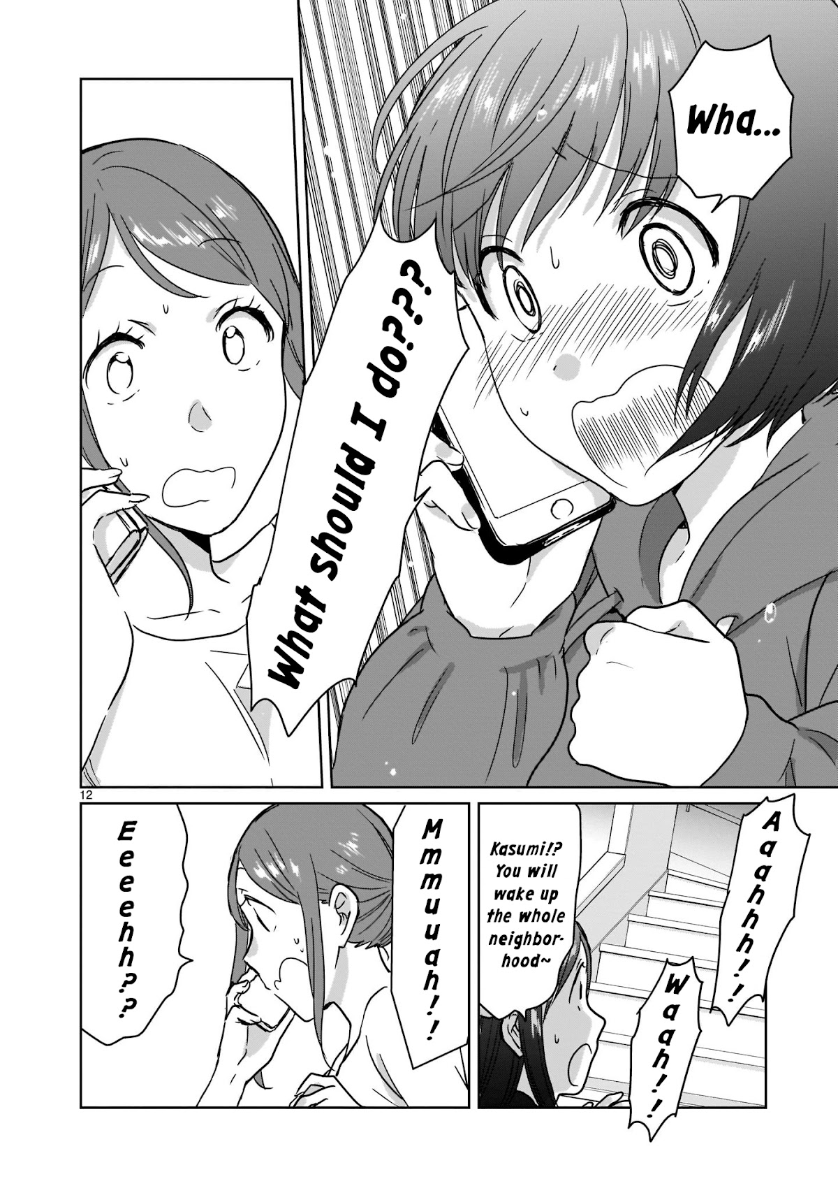 Kami eshi JK to OL fujoshi Chapter 11 page 12 - Chapter 11: Have you ever had a god go far away from you...?
