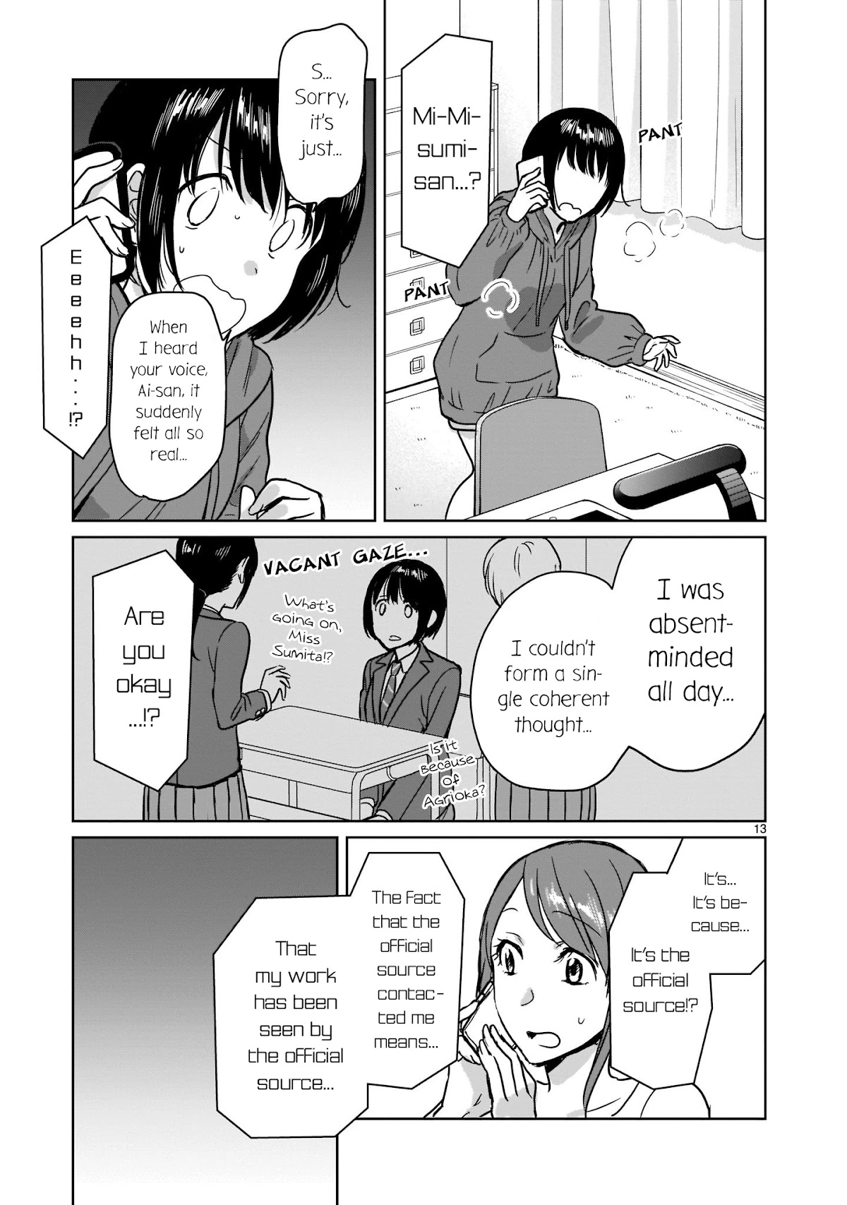 Kami eshi JK to OL fujoshi Chapter 11 page 13 - Chapter 11: Have you ever had a god go far away from you...?