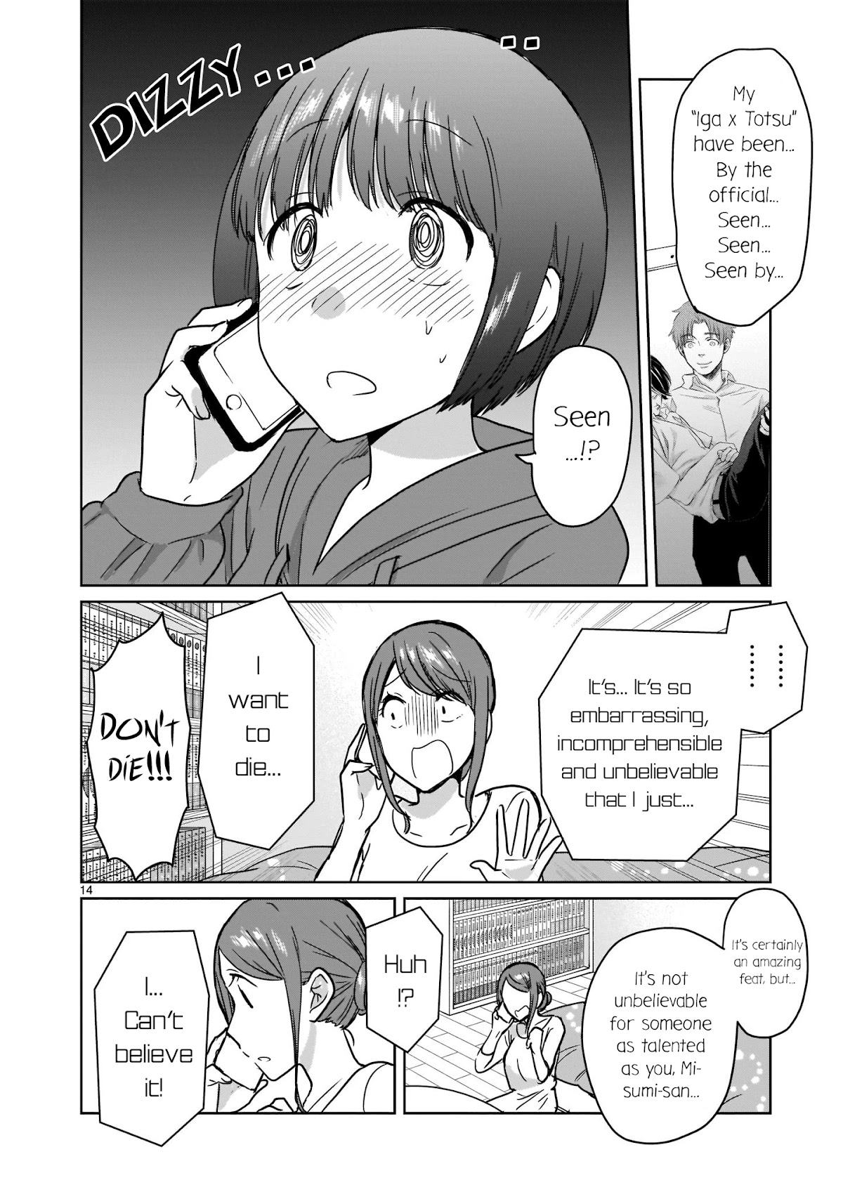 Kami eshi JK to OL fujoshi Chapter 11 page 14 - Chapter 11: Have you ever had a god go far away from you...?