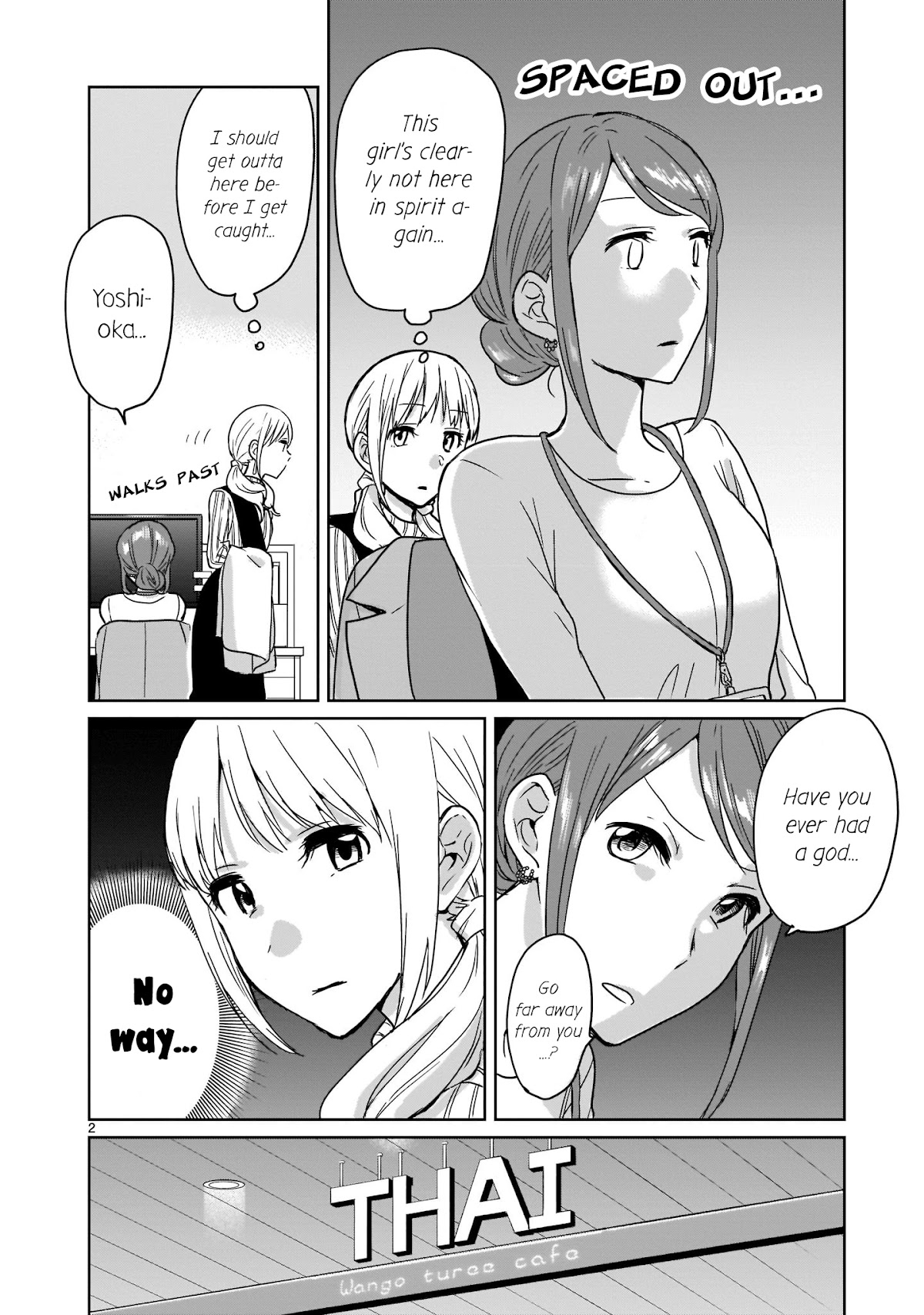 Kami eshi JK to OL fujoshi Chapter 11 page 2 - Chapter 11: Have you ever had a god go far away from you...?