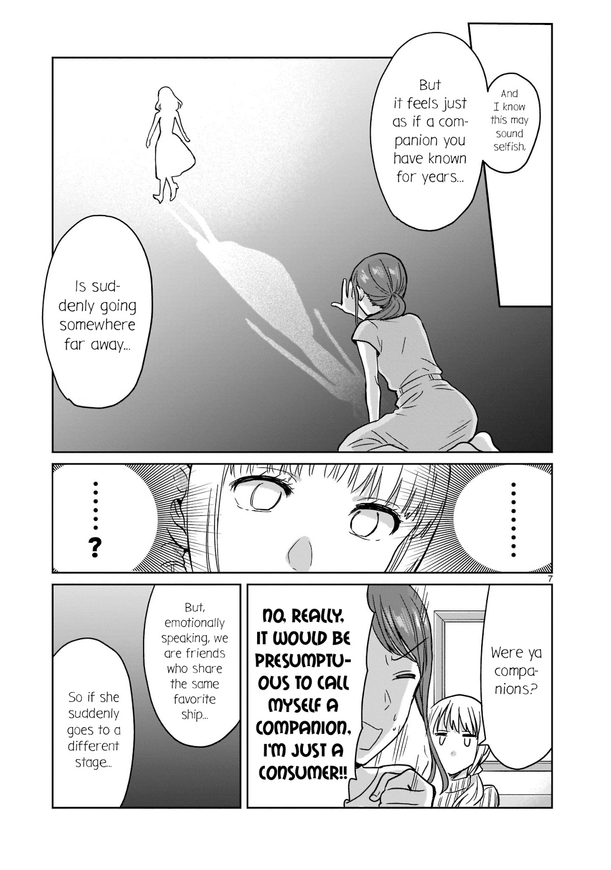 Kami eshi JK to OL fujoshi Chapter 11 page 7 - Chapter 11: Have you ever had a god go far away from you...?