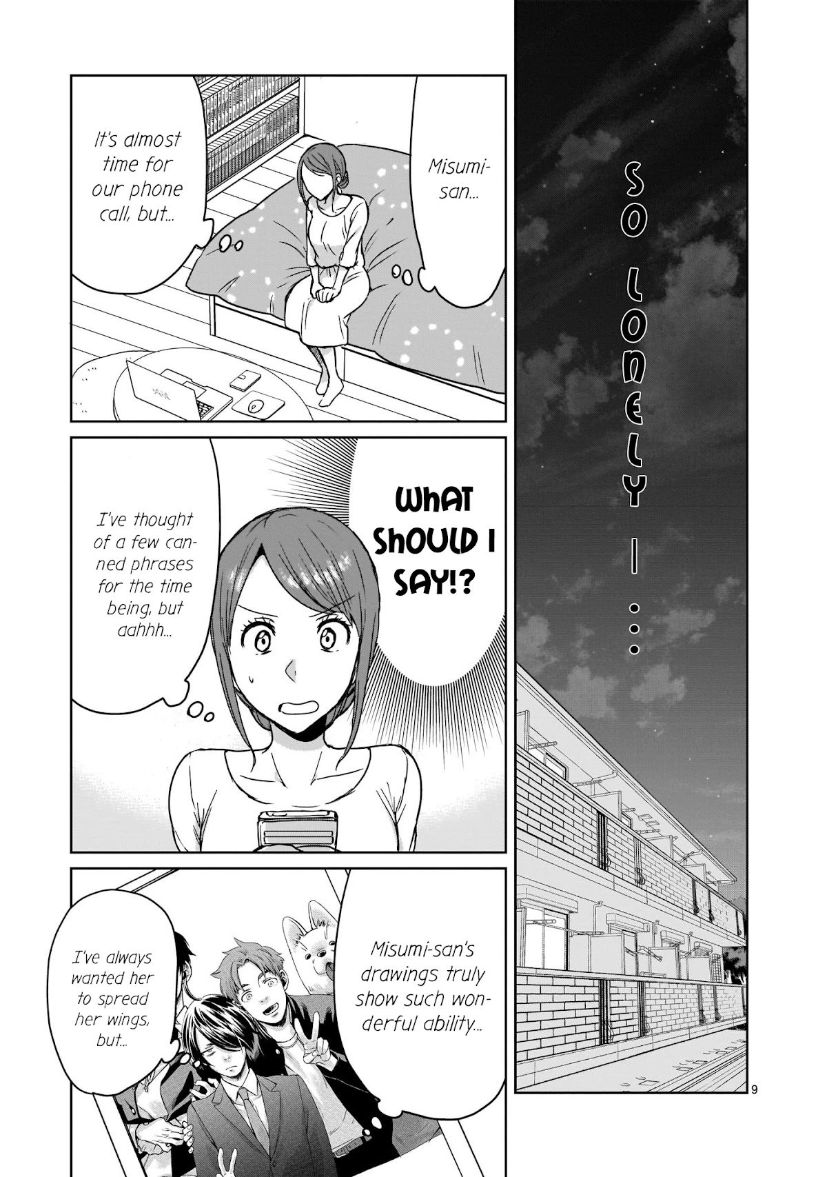 Kami eshi JK to OL fujoshi Chapter 11 page 9 - Chapter 11: Have you ever had a god go far away from you...?