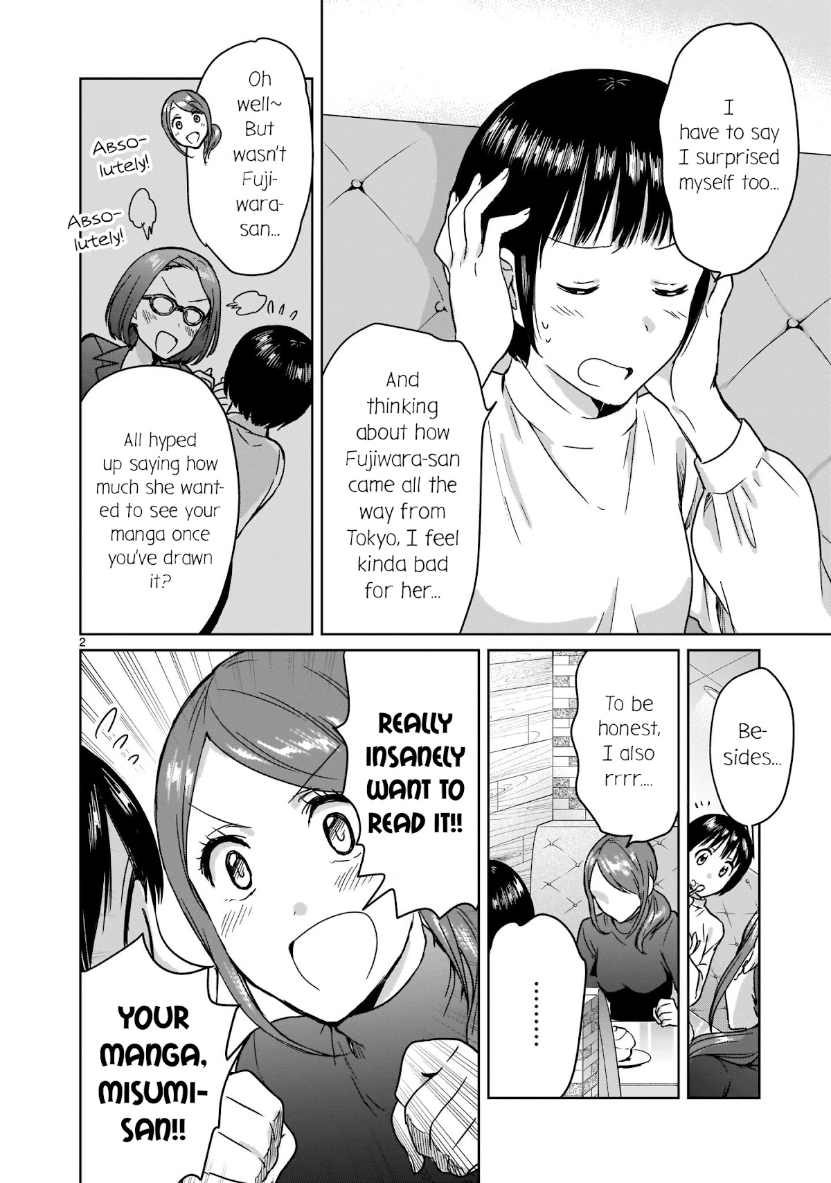 Kami eshi JK to OL fujoshi Chapter 12.5 page 2 - Chapter 12.5: Wh... What a naughty goddess...