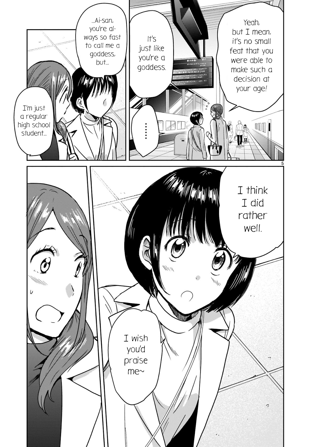 Kami eshi JK to OL fujoshi Chapter 12.5 page 5 - Chapter 12.5: Wh... What a naughty goddess...