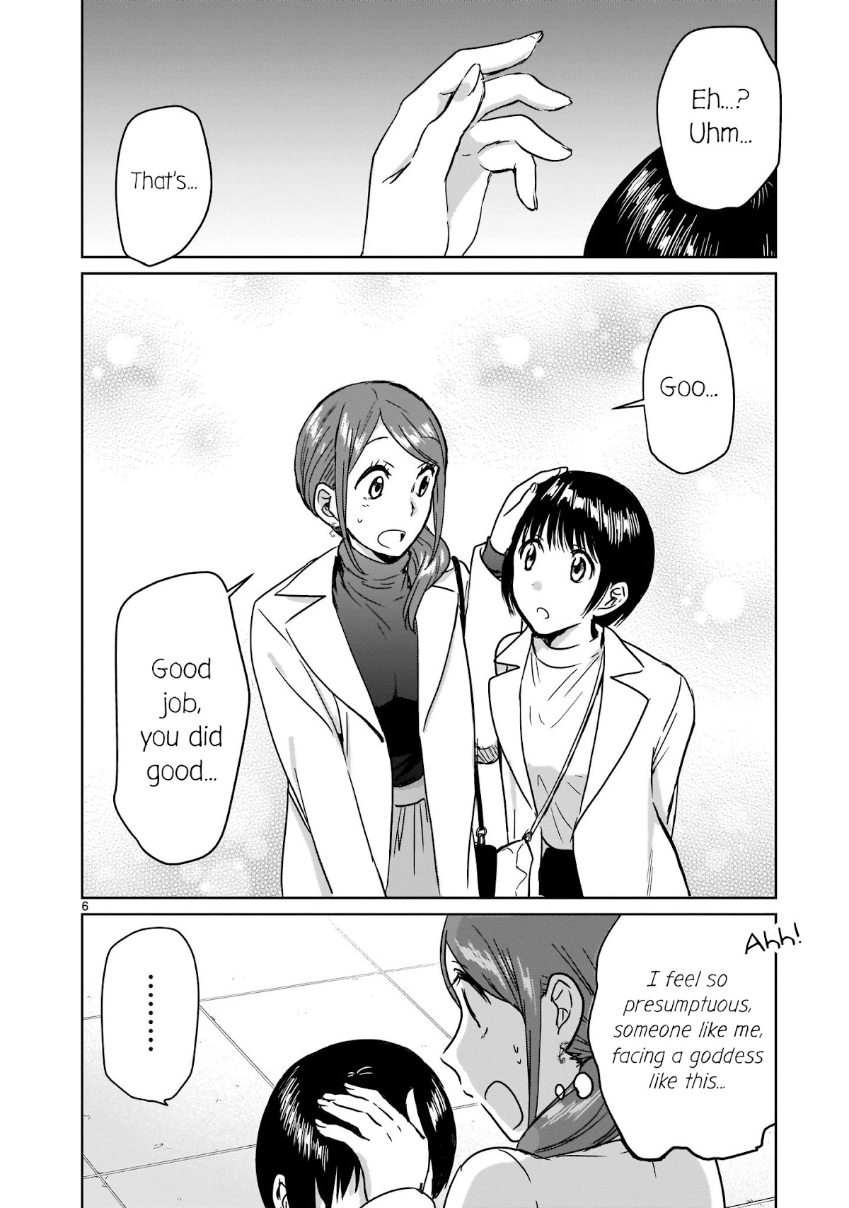 Kami eshi JK to OL fujoshi Chapter 12.5 page 6 - Chapter 12.5: Wh... What a naughty goddess...