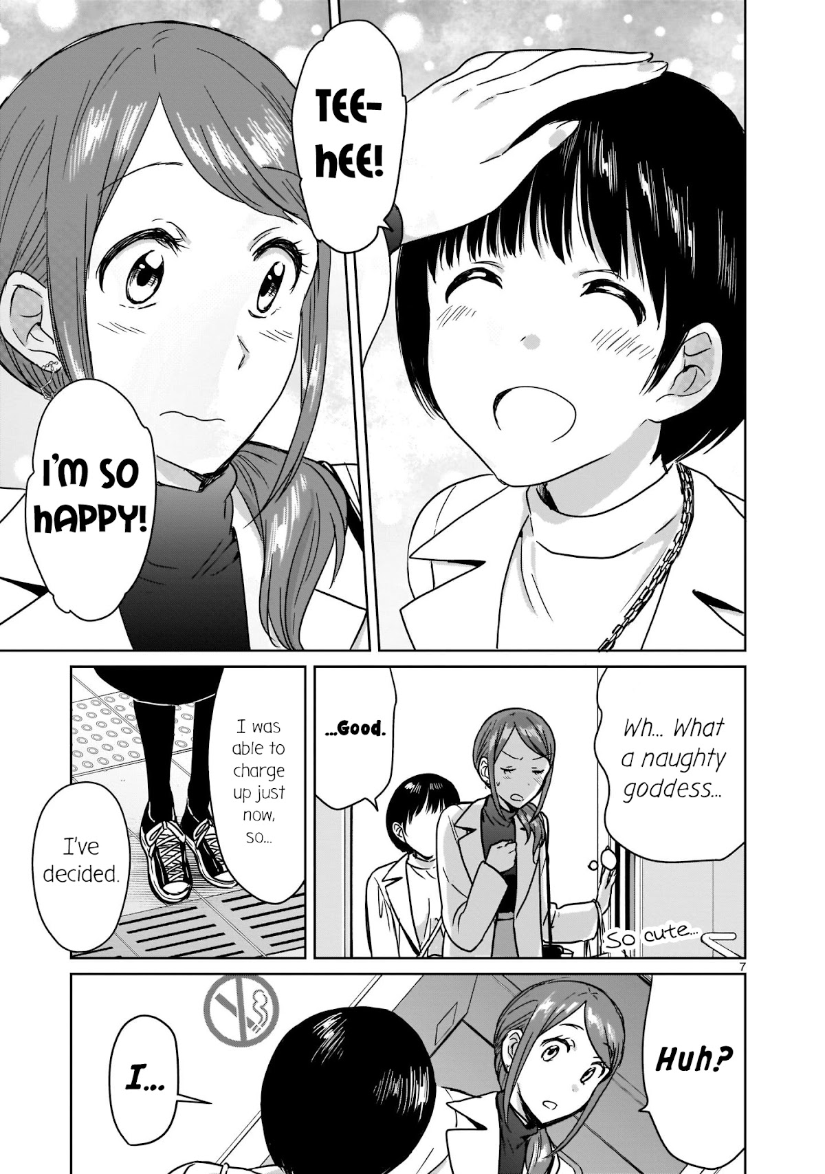 Kami eshi JK to OL fujoshi Chapter 12.5 page 7 - Chapter 12.5: Wh... What a naughty goddess...