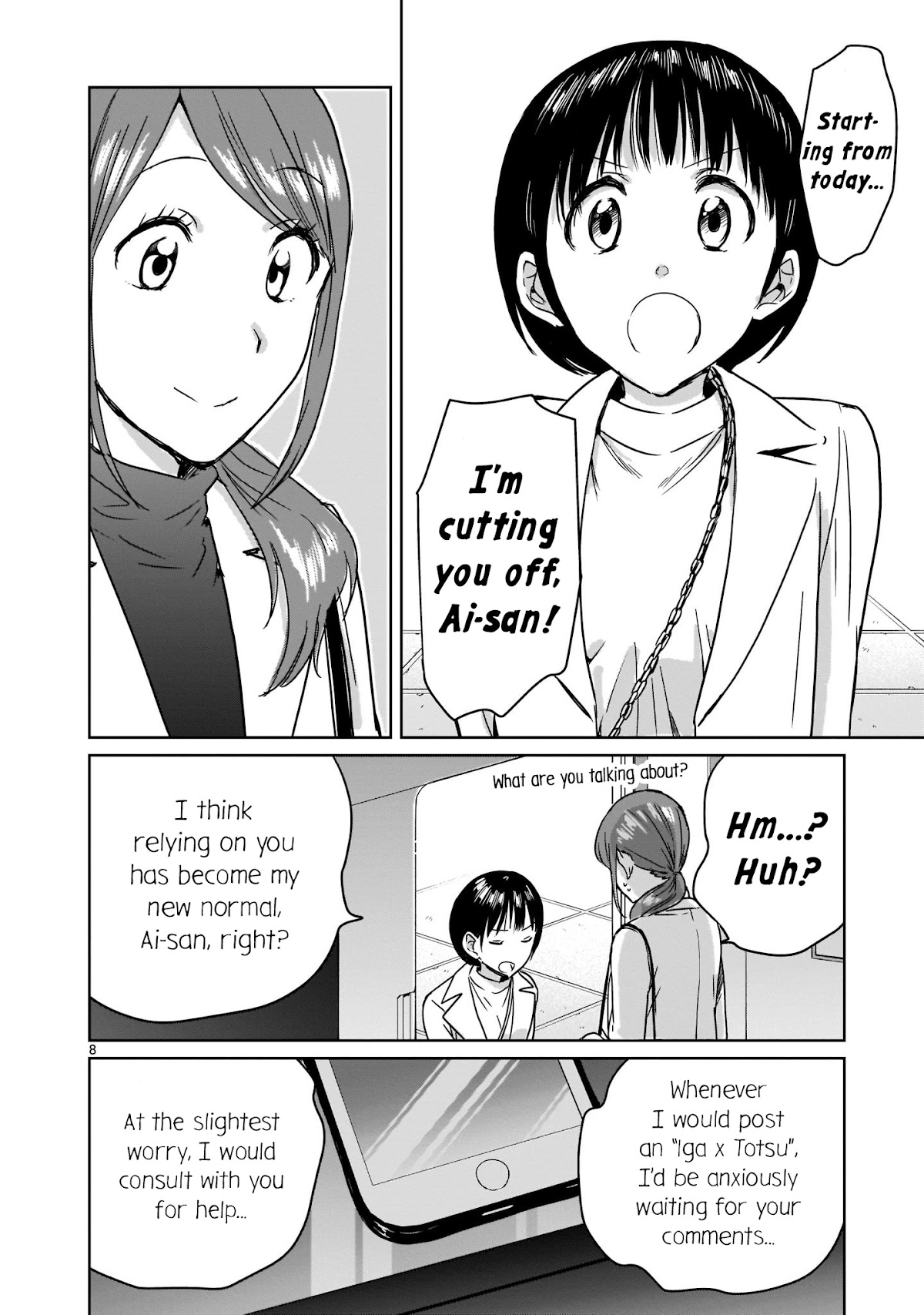 Kami eshi JK to OL fujoshi Chapter 12.5 page 8 - Chapter 12.5: Wh... What a naughty goddess...