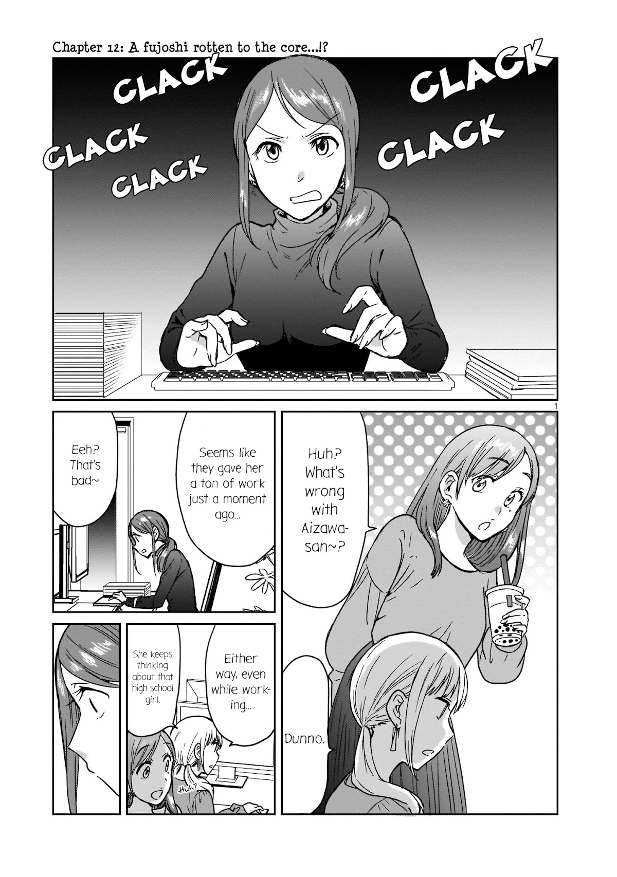 Kami eshi JK to OL fujoshi Chapter 12 page 1 - Chapter 12: A fujoshi rotten to the core...?