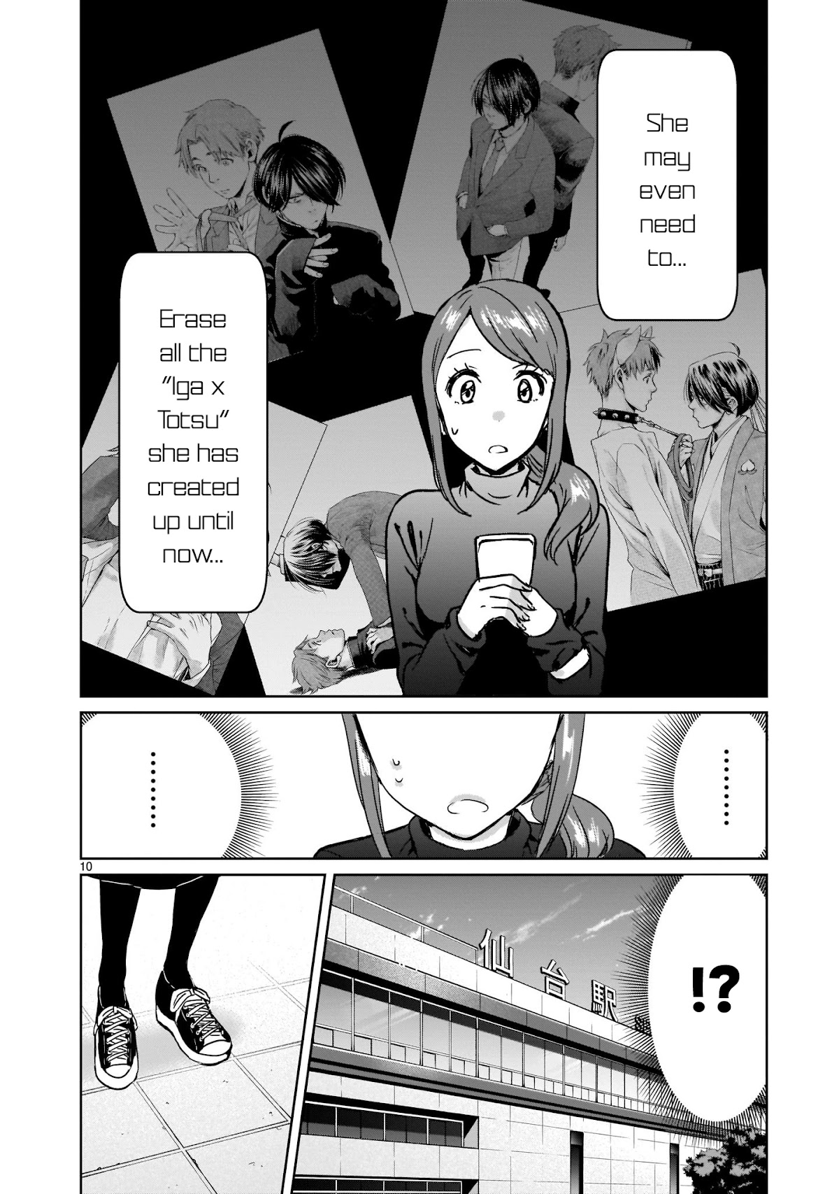 Kami eshi JK to OL fujoshi Chapter 12 page 10 - Chapter 12: A fujoshi rotten to the core...?