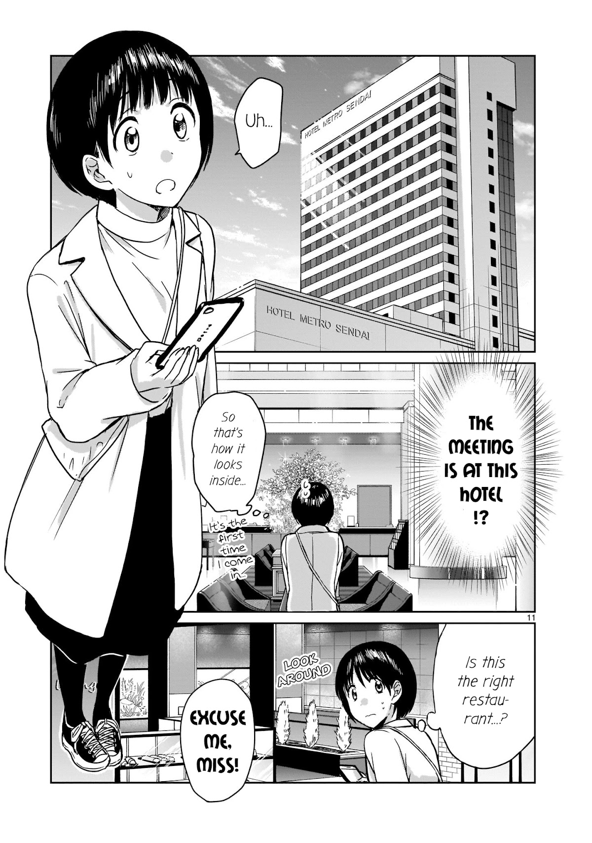 Kami eshi JK to OL fujoshi Chapter 12 page 11 - Chapter 12: A fujoshi rotten to the core...?