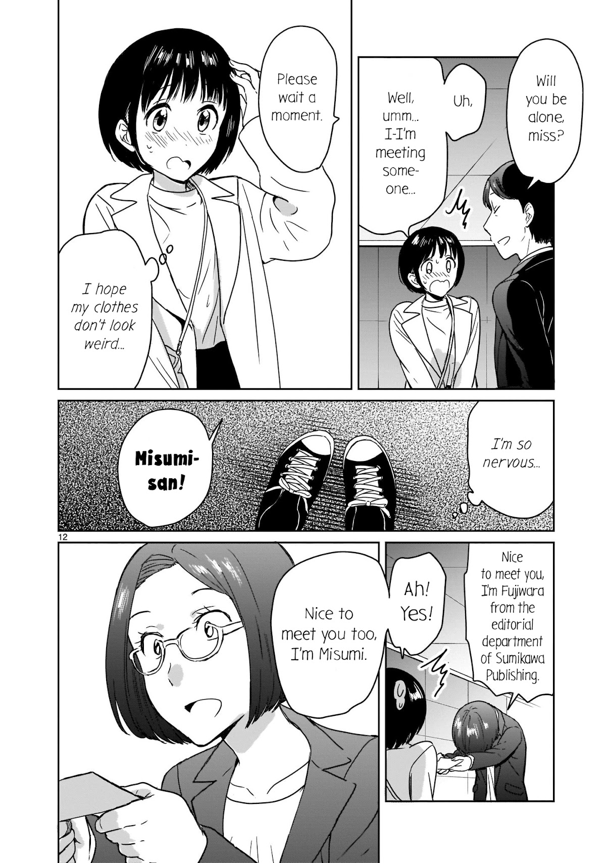 Kami eshi JK to OL fujoshi Chapter 12 page 12 - Chapter 12: A fujoshi rotten to the core...?