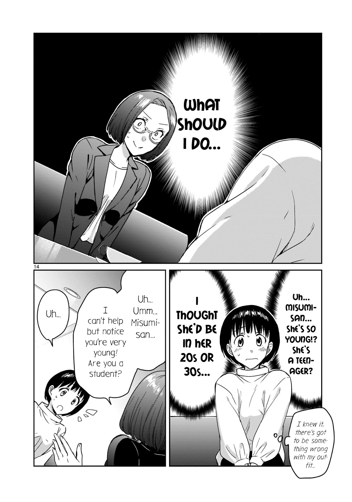 Kami eshi JK to OL fujoshi Chapter 12 page 14 - Chapter 12: A fujoshi rotten to the core...?