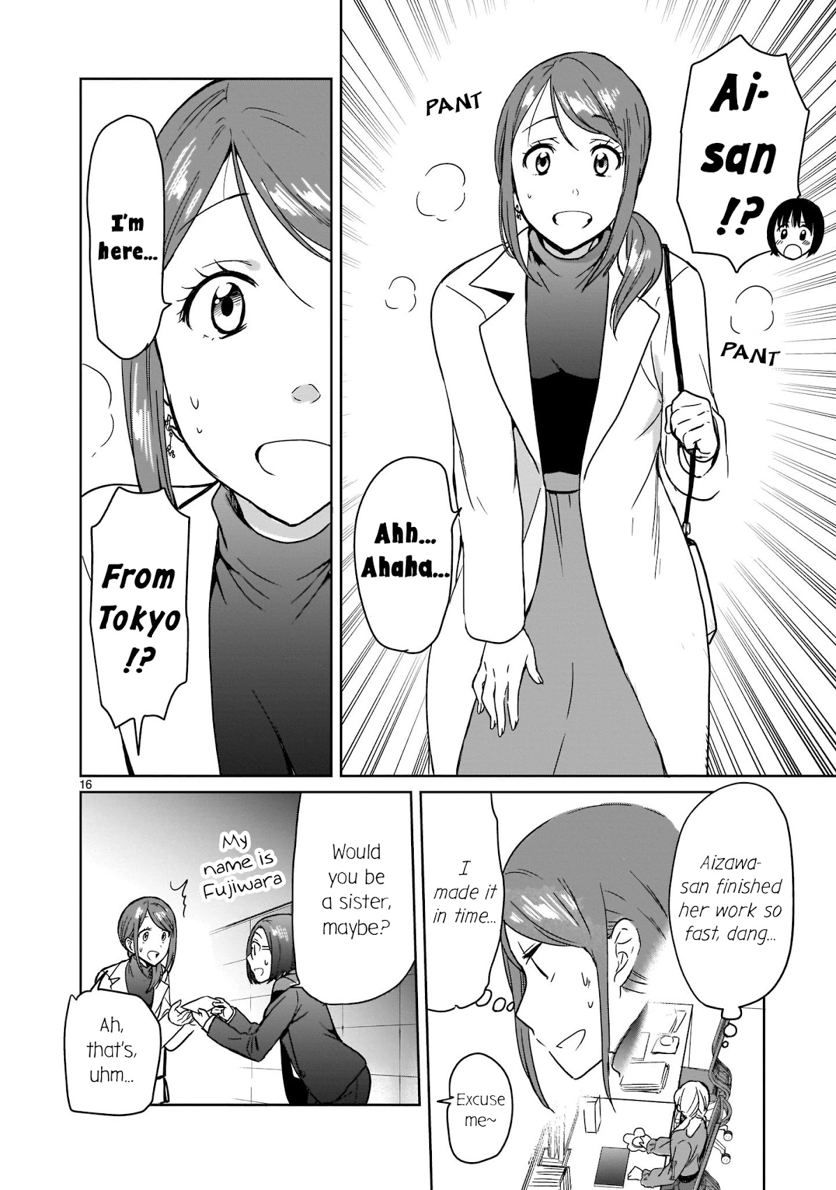 Kami eshi JK to OL fujoshi Chapter 12 page 16 - Chapter 12: A fujoshi rotten to the core...?
