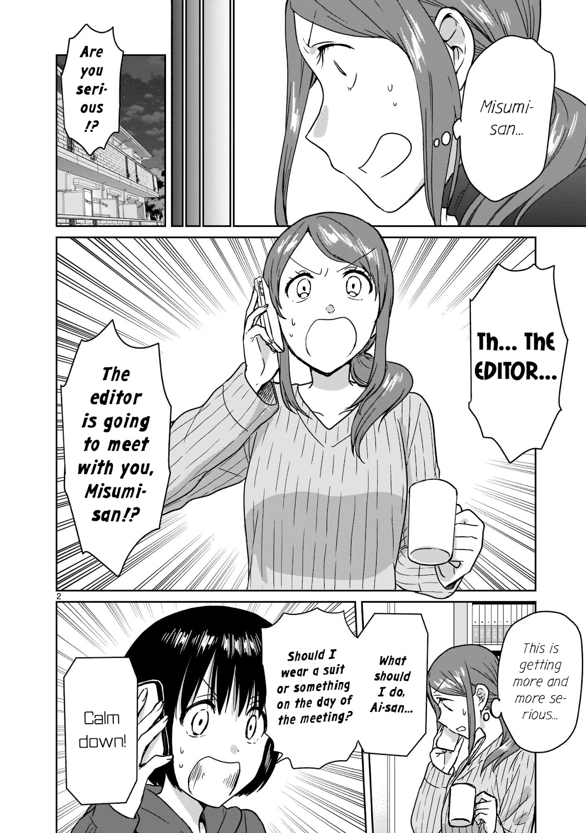Kami eshi JK to OL fujoshi Chapter 12 page 2 - Chapter 12: A fujoshi rotten to the core...?