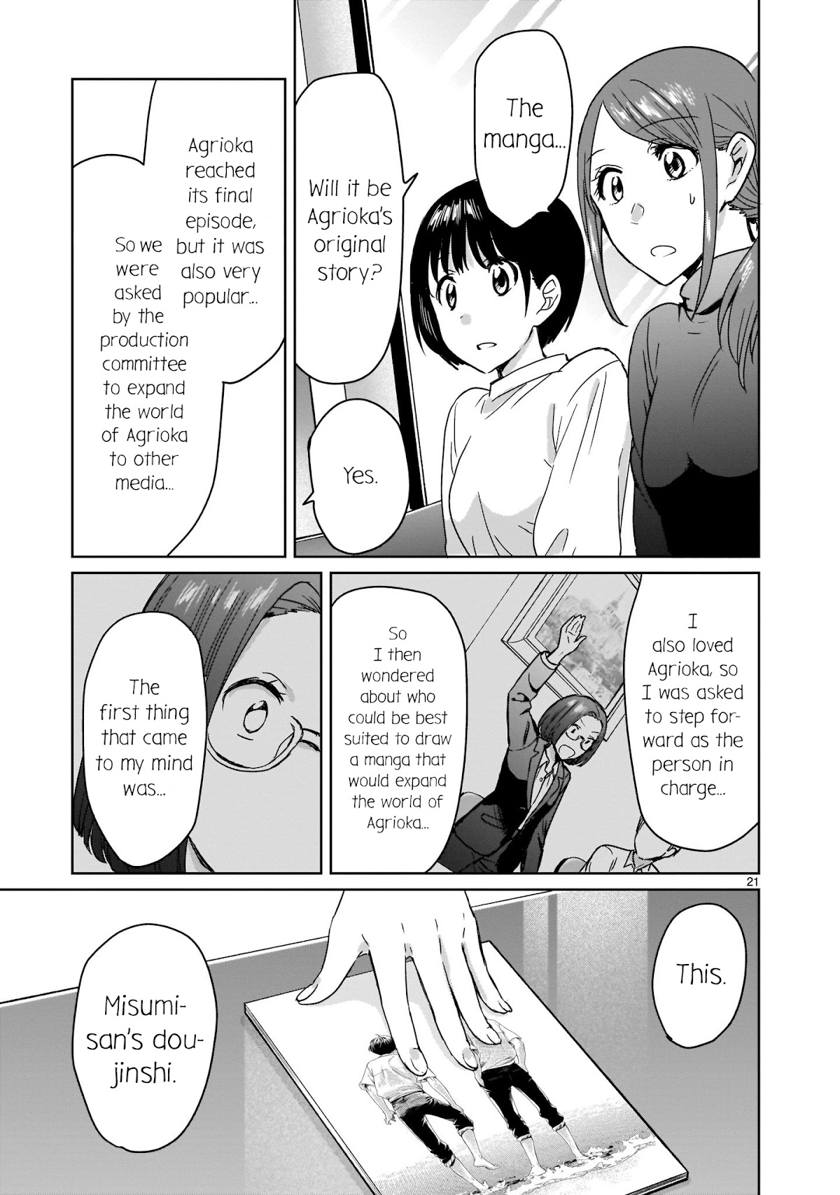Kami eshi JK to OL fujoshi Chapter 12 page 21 - Chapter 12: A fujoshi rotten to the core...?