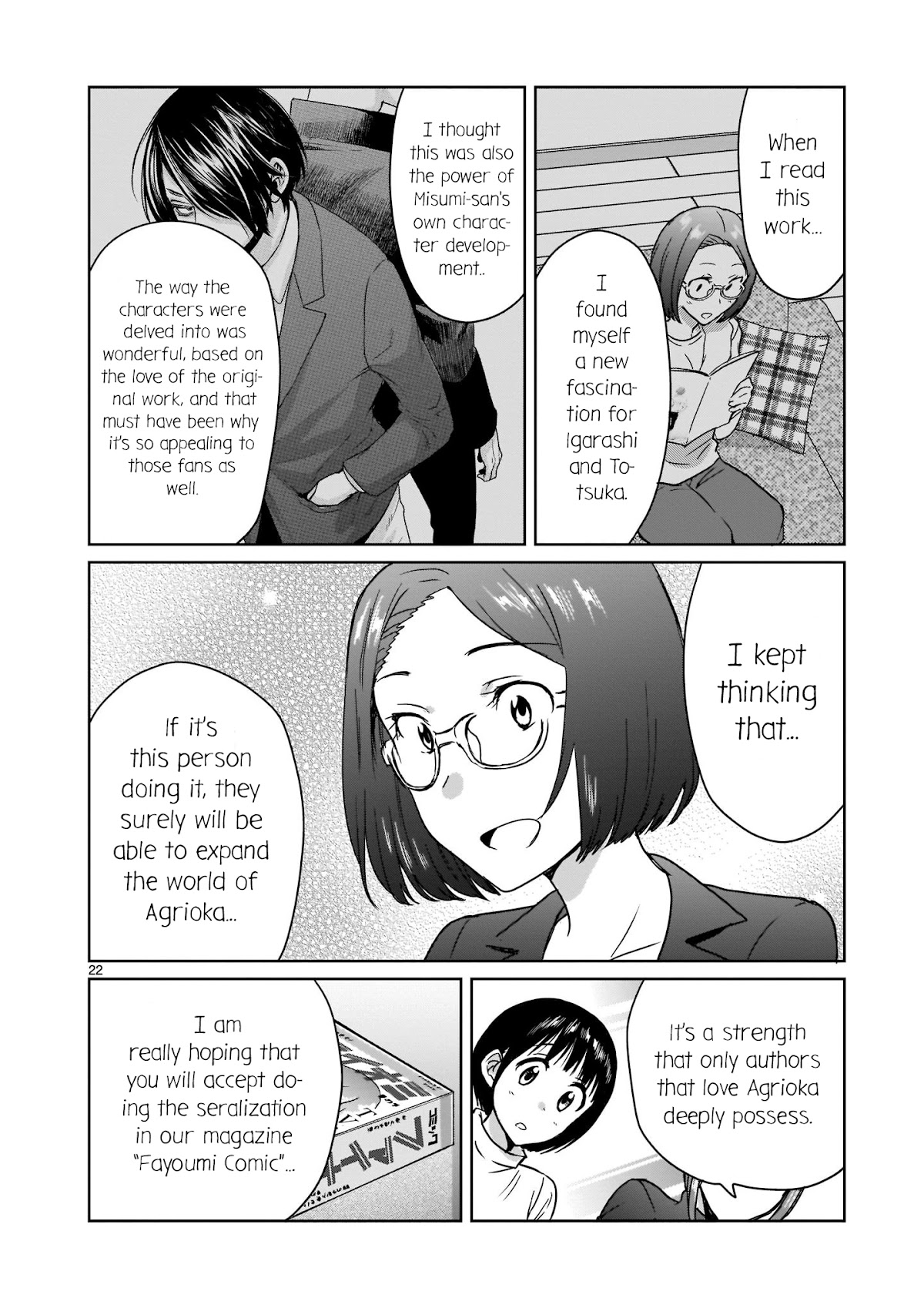 Kami eshi JK to OL fujoshi Chapter 12 page 22 - Chapter 12: A fujoshi rotten to the core...?