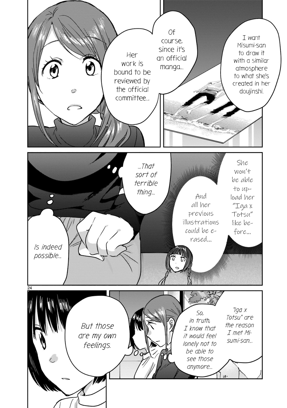 Kami eshi JK to OL fujoshi Chapter 12 page 24 - Chapter 12: A fujoshi rotten to the core...?