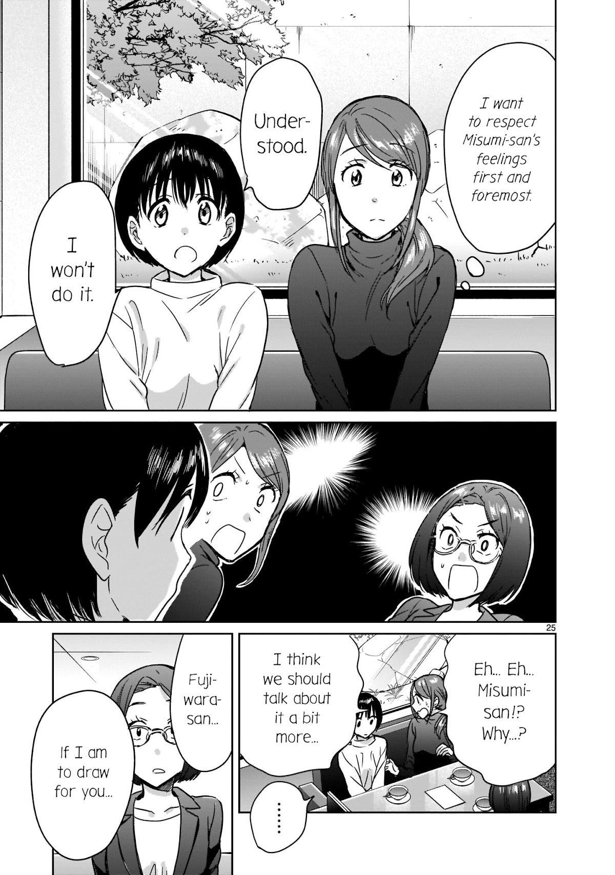 Kami eshi JK to OL fujoshi Chapter 12 page 25 - Chapter 12: A fujoshi rotten to the core...?