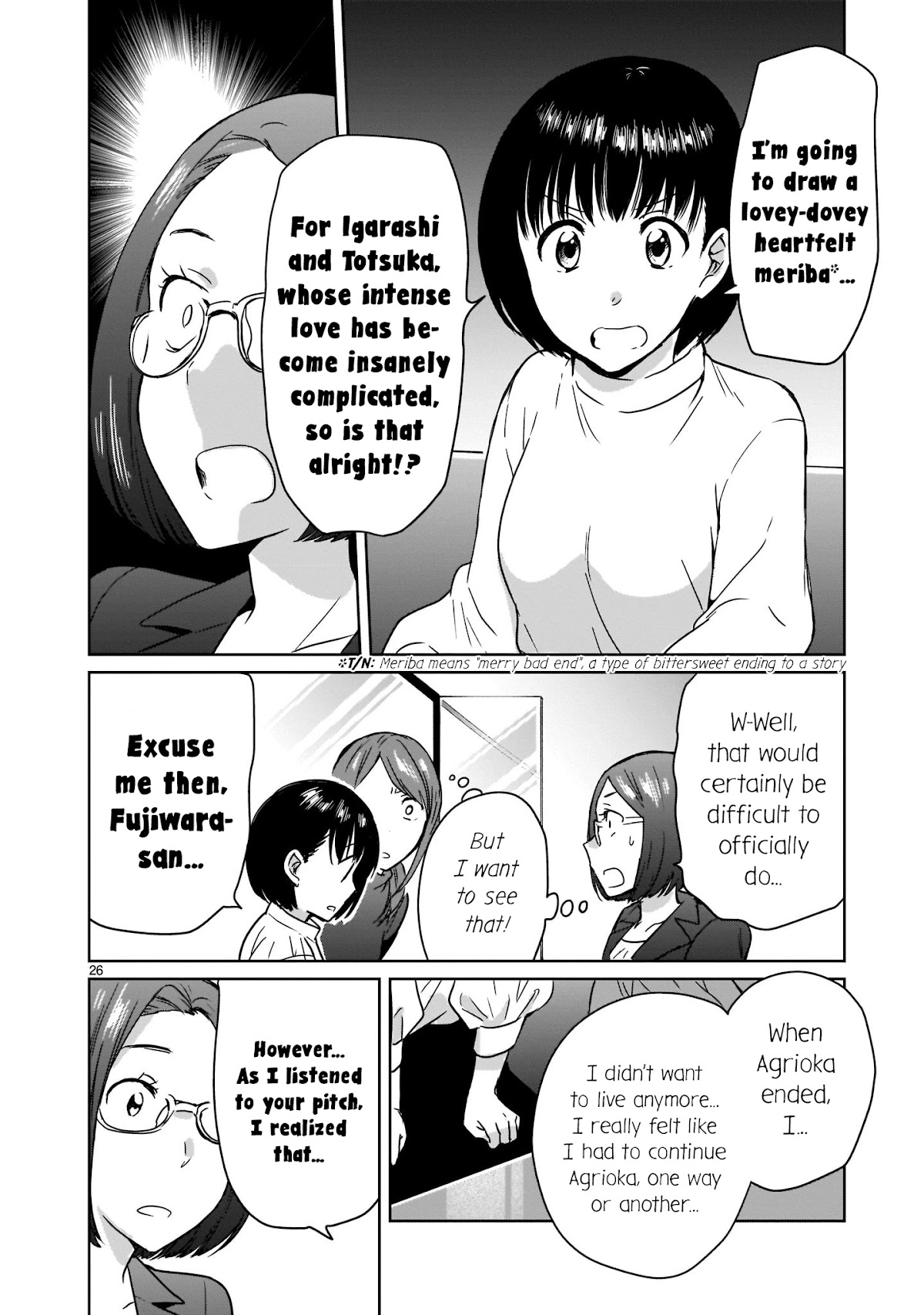 Kami eshi JK to OL fujoshi Chapter 12 page 26 - Chapter 12: A fujoshi rotten to the core...?
