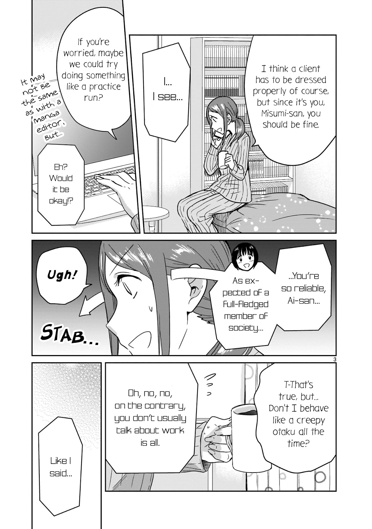 Kami eshi JK to OL fujoshi Chapter 12 page 3 - Chapter 12: A fujoshi rotten to the core...?