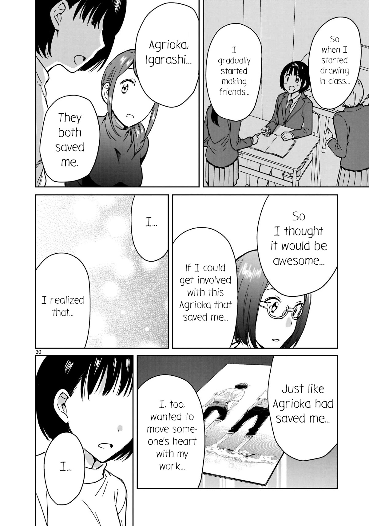 Kami eshi JK to OL fujoshi Chapter 12 page 30 - Chapter 12: A fujoshi rotten to the core...?