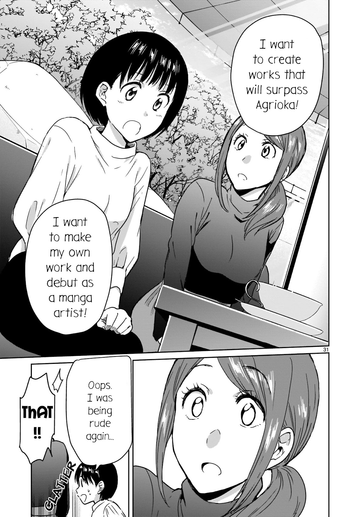 Kami eshi JK to OL fujoshi Chapter 12 page 31 - Chapter 12: A fujoshi rotten to the core...?
