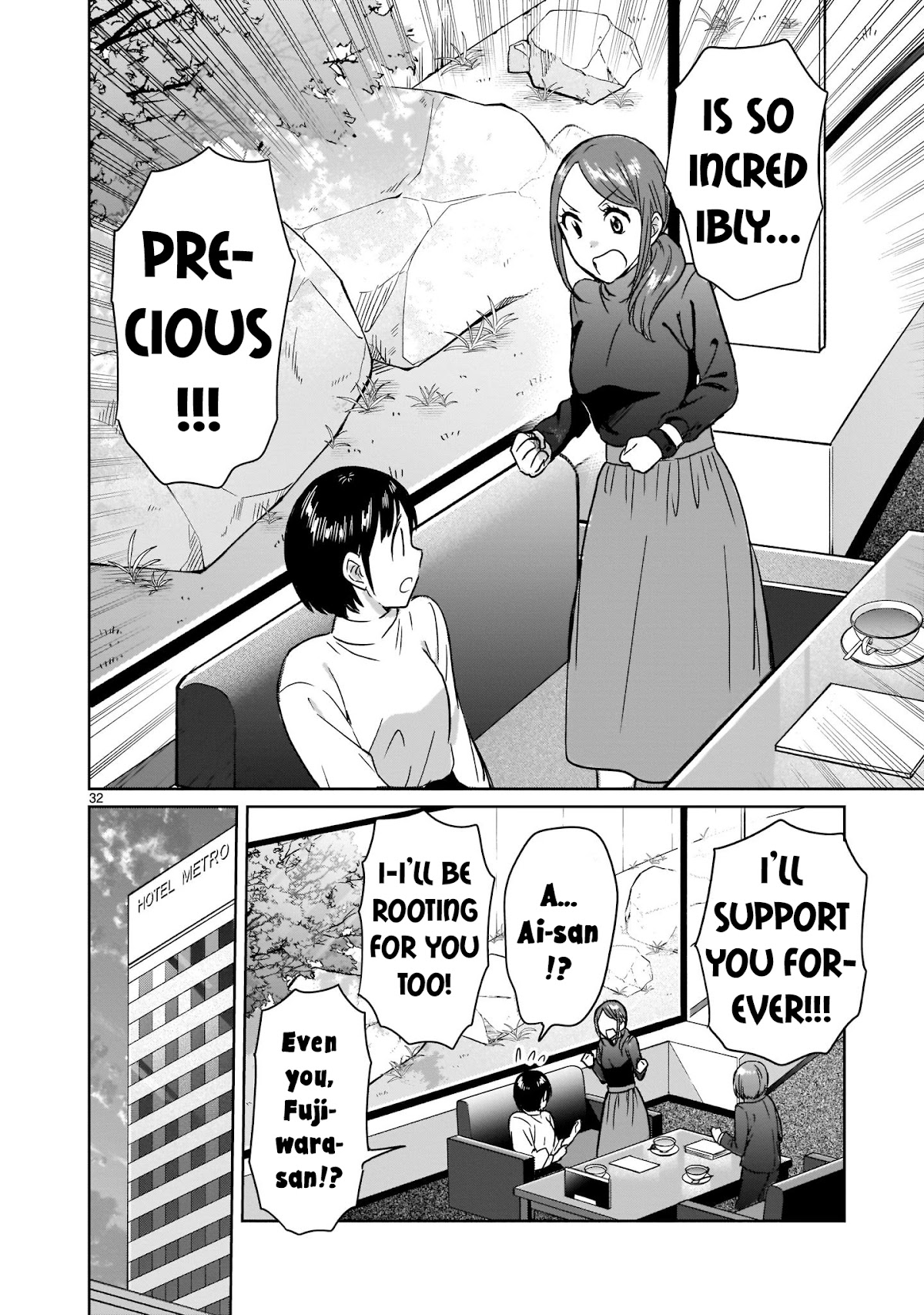 Kami eshi JK to OL fujoshi Chapter 12 page 32 - Chapter 12: A fujoshi rotten to the core...?