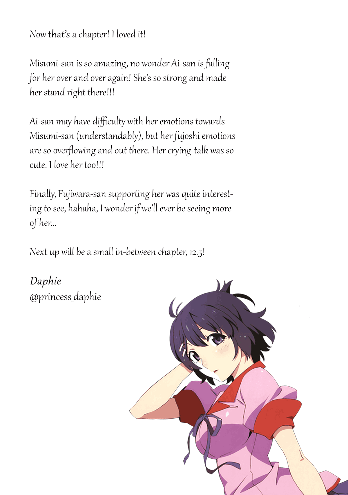 Kami eshi JK to OL fujoshi Chapter 12 page 33 - Chapter 12: A fujoshi rotten to the core...?