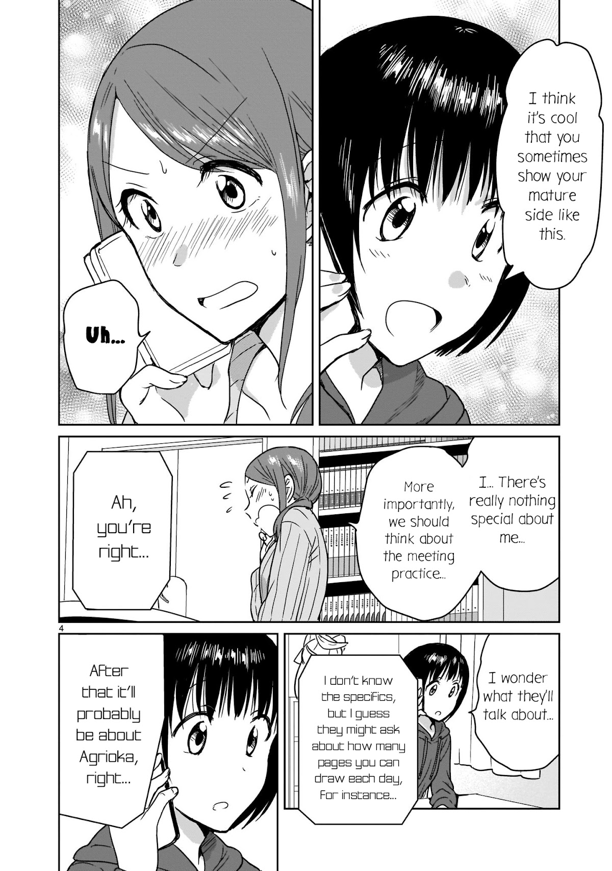Kami eshi JK to OL fujoshi Chapter 12 page 4 - Chapter 12: A fujoshi rotten to the core...?