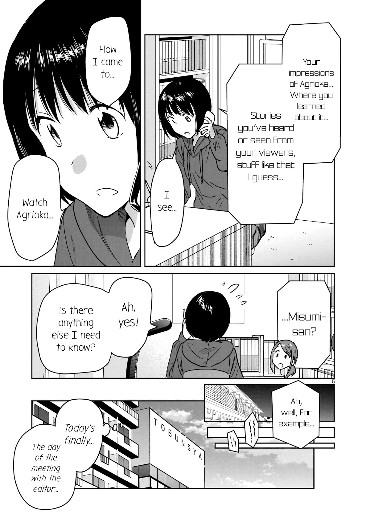 Kami eshi JK to OL fujoshi Chapter 12 page 5 - Chapter 12: A fujoshi rotten to the core...?