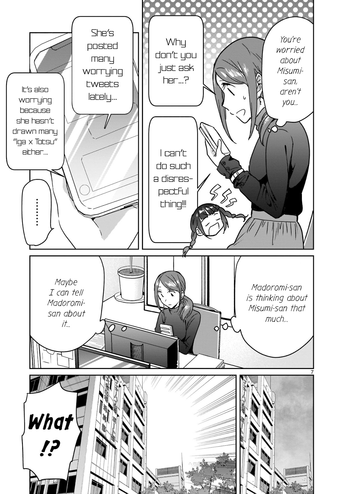 Kami eshi JK to OL fujoshi Chapter 12 page 7 - Chapter 12: A fujoshi rotten to the core...?