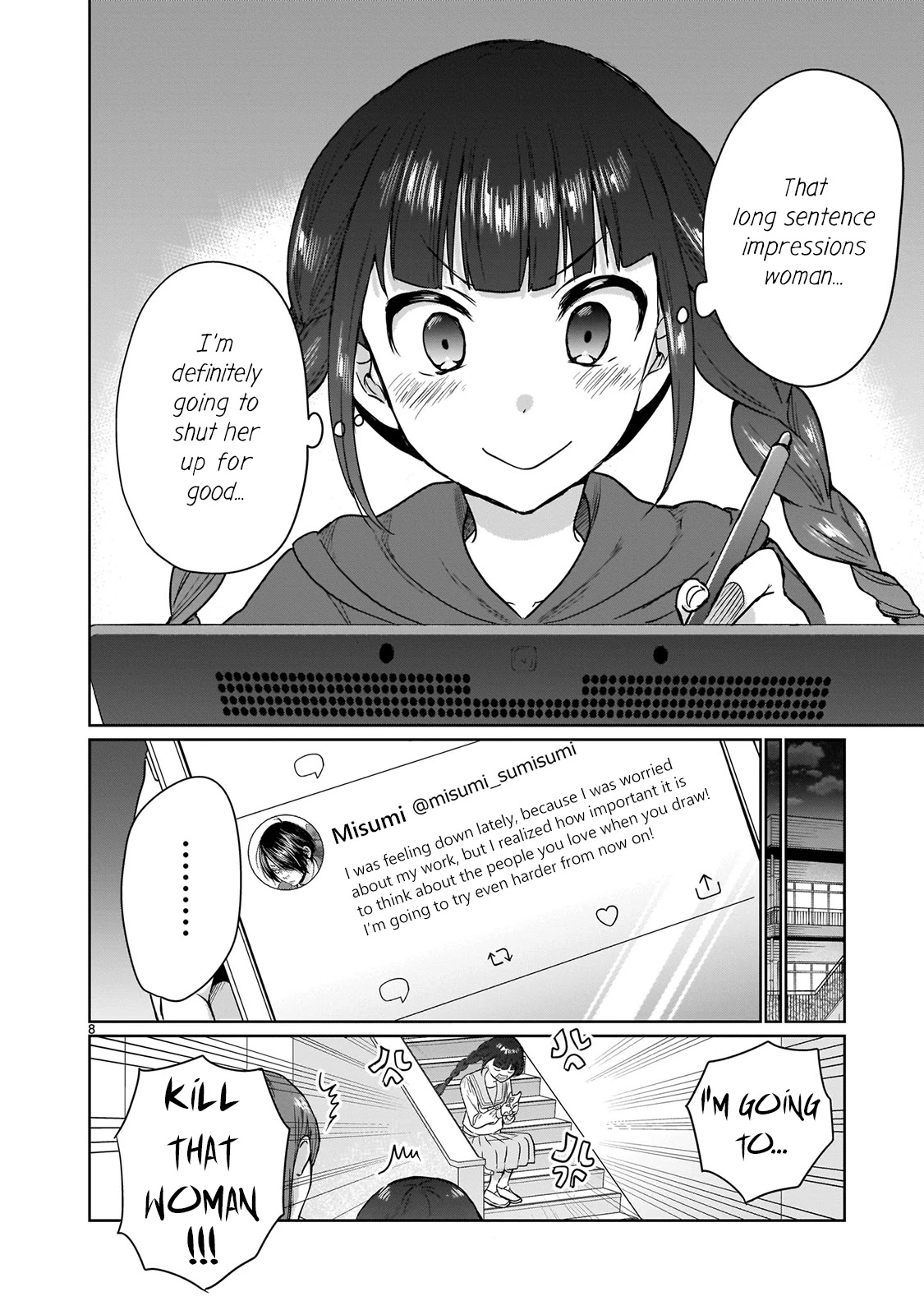 Kami eshi JK to OL fujoshi Chapter 13.5 page 8 - Chapter 13.5: I'm definitely worthy of Misumi-san!