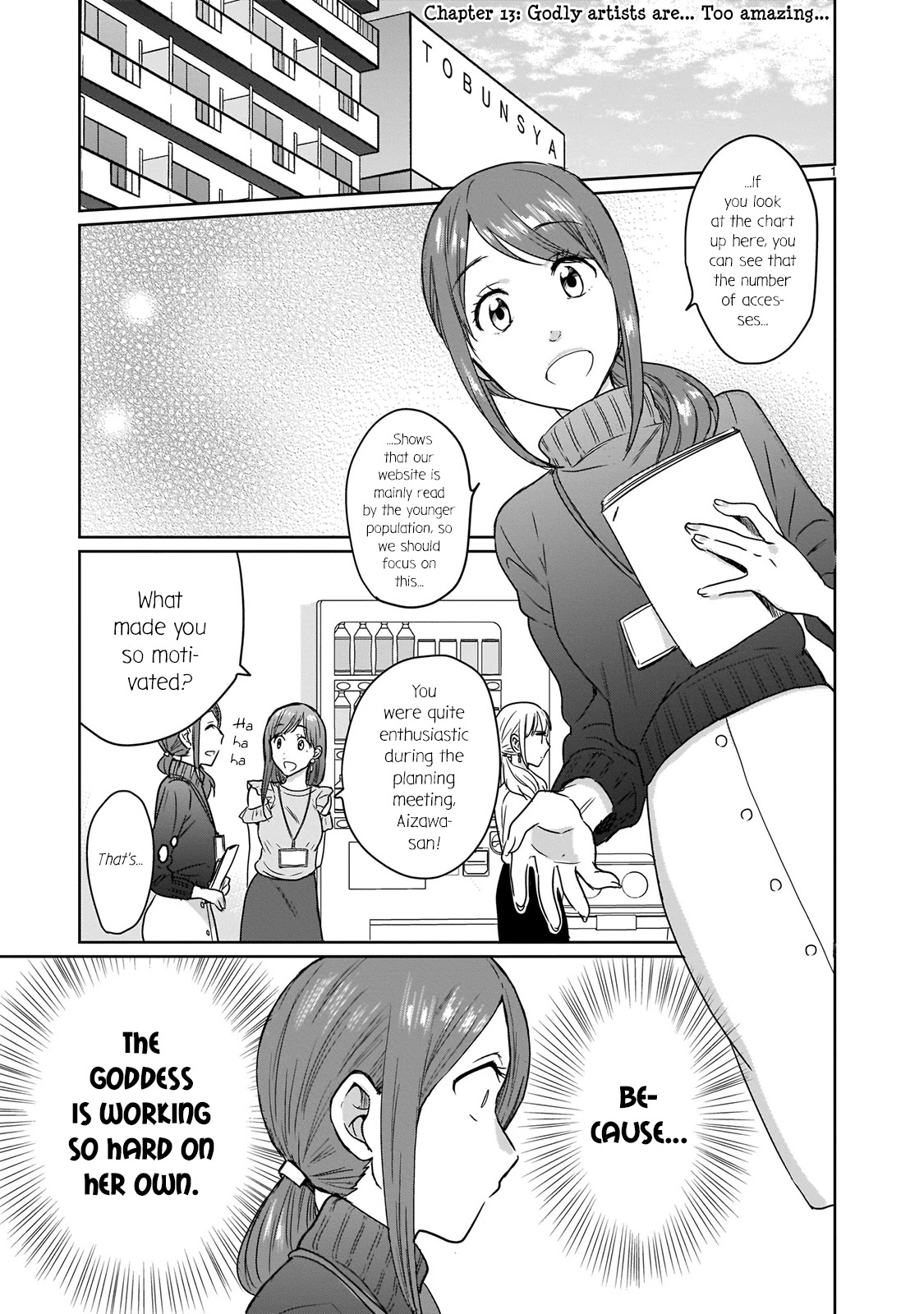 Kami eshi JK to OL fujoshi Chapter 13 page 1 - Chapter 13: Godly artists are... Too amazing...