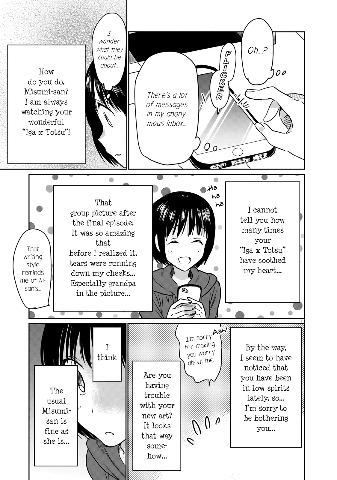 Kami eshi JK to OL fujoshi Chapter 13 page 11 - Chapter 13: Godly artists are... Too amazing...