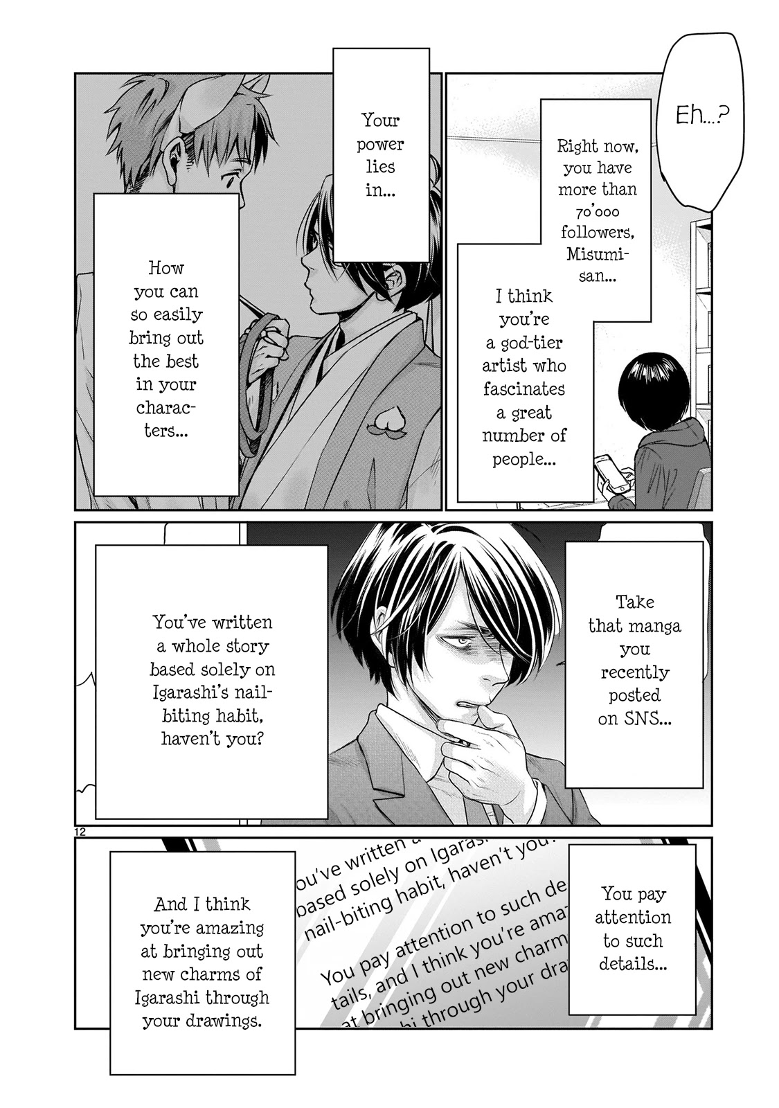 Kami eshi JK to OL fujoshi Chapter 13 page 12 - Chapter 13: Godly artists are... Too amazing...