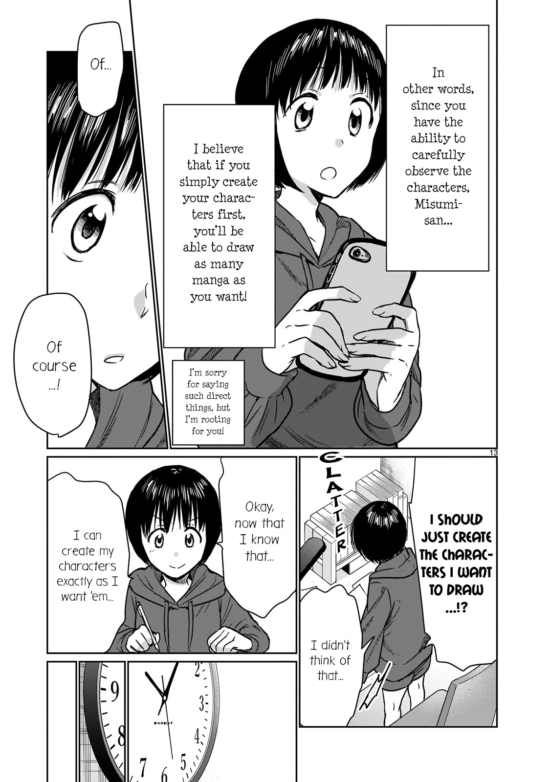 Kami eshi JK to OL fujoshi Chapter 13 page 13 - Chapter 13: Godly artists are... Too amazing...