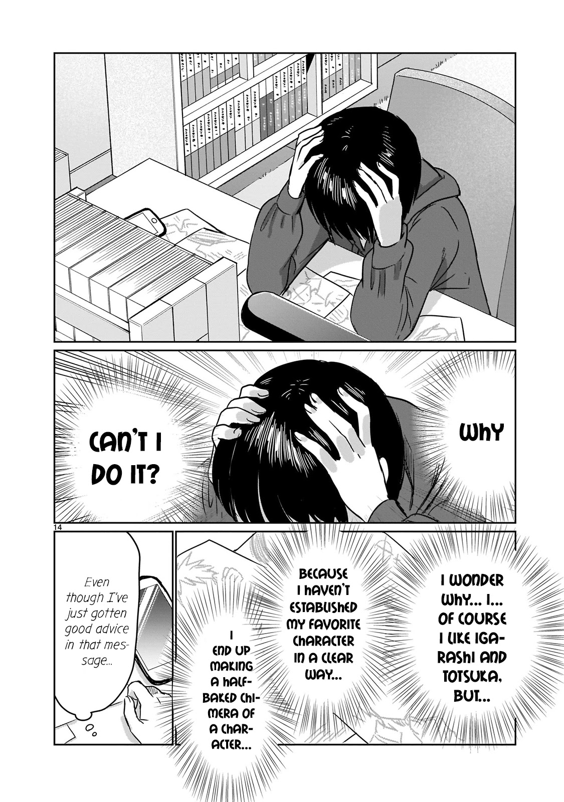 Kami eshi JK to OL fujoshi Chapter 13 page 14 - Chapter 13: Godly artists are... Too amazing...