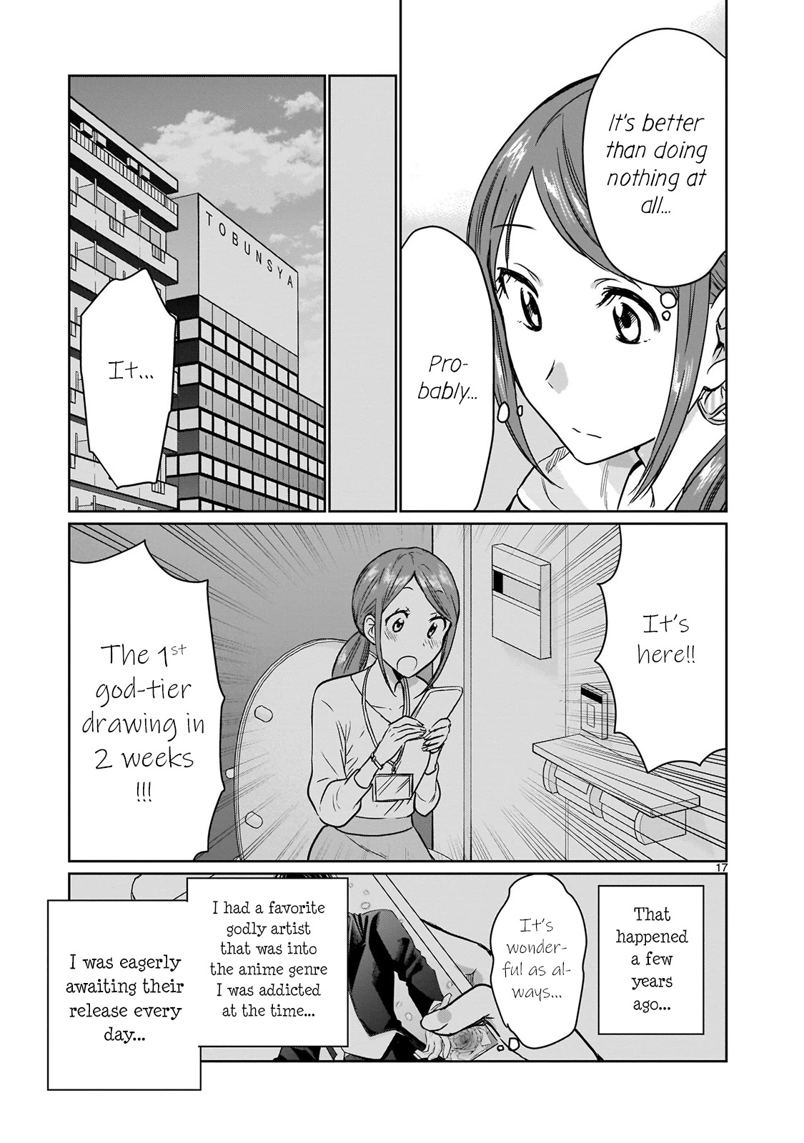 Kami eshi JK to OL fujoshi Chapter 13 page 17 - Chapter 13: Godly artists are... Too amazing...